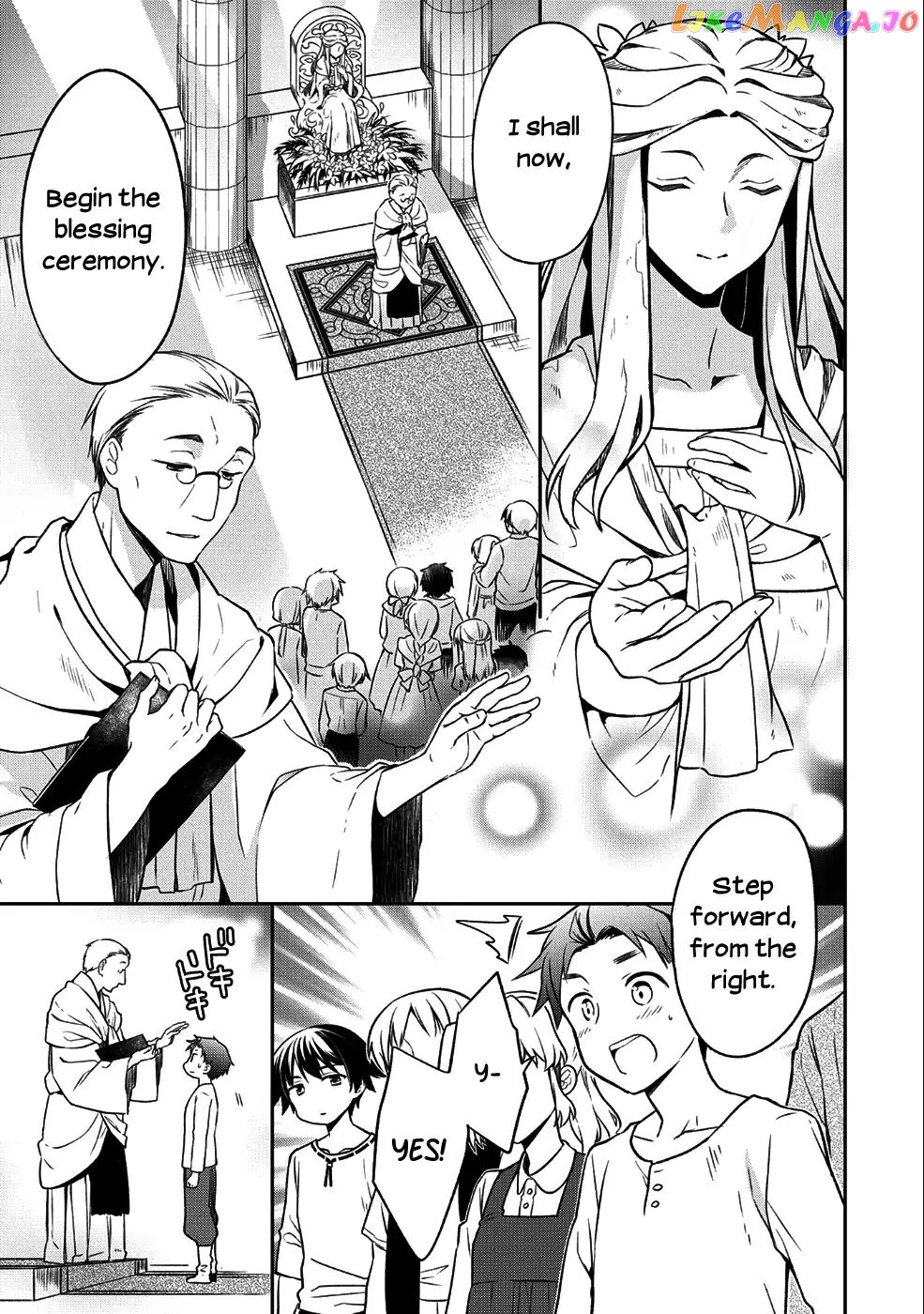 The Hero Who Has No Class. I Don't Need Any Skills, It's Okay. chapter 1 - page 5