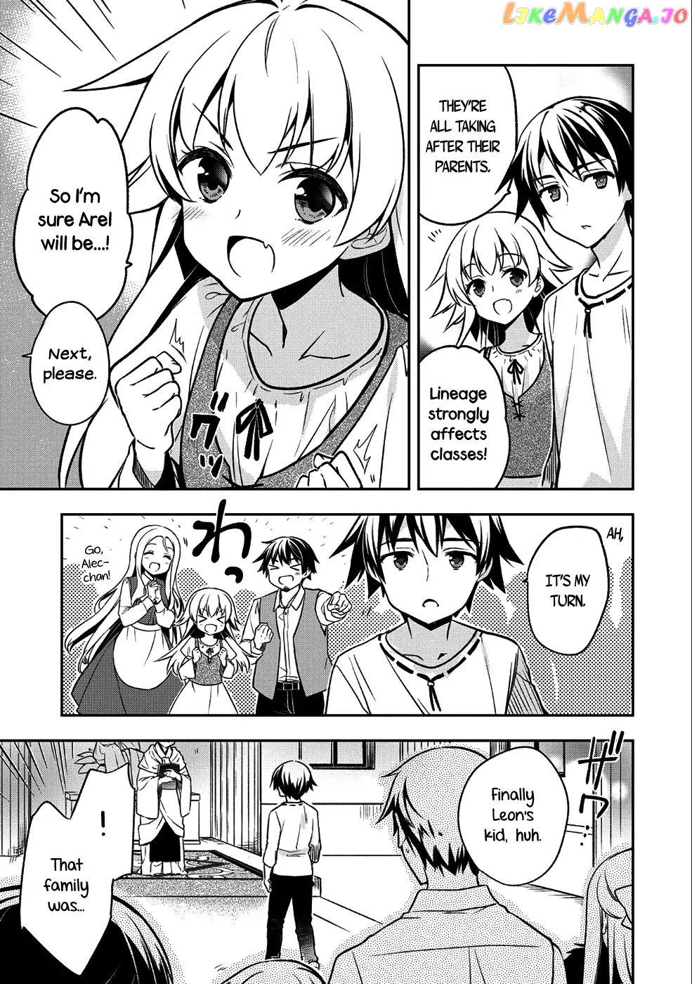 The Hero Who Has No Class. I Don't Need Any Skills, It's Okay. chapter 1 - page 7