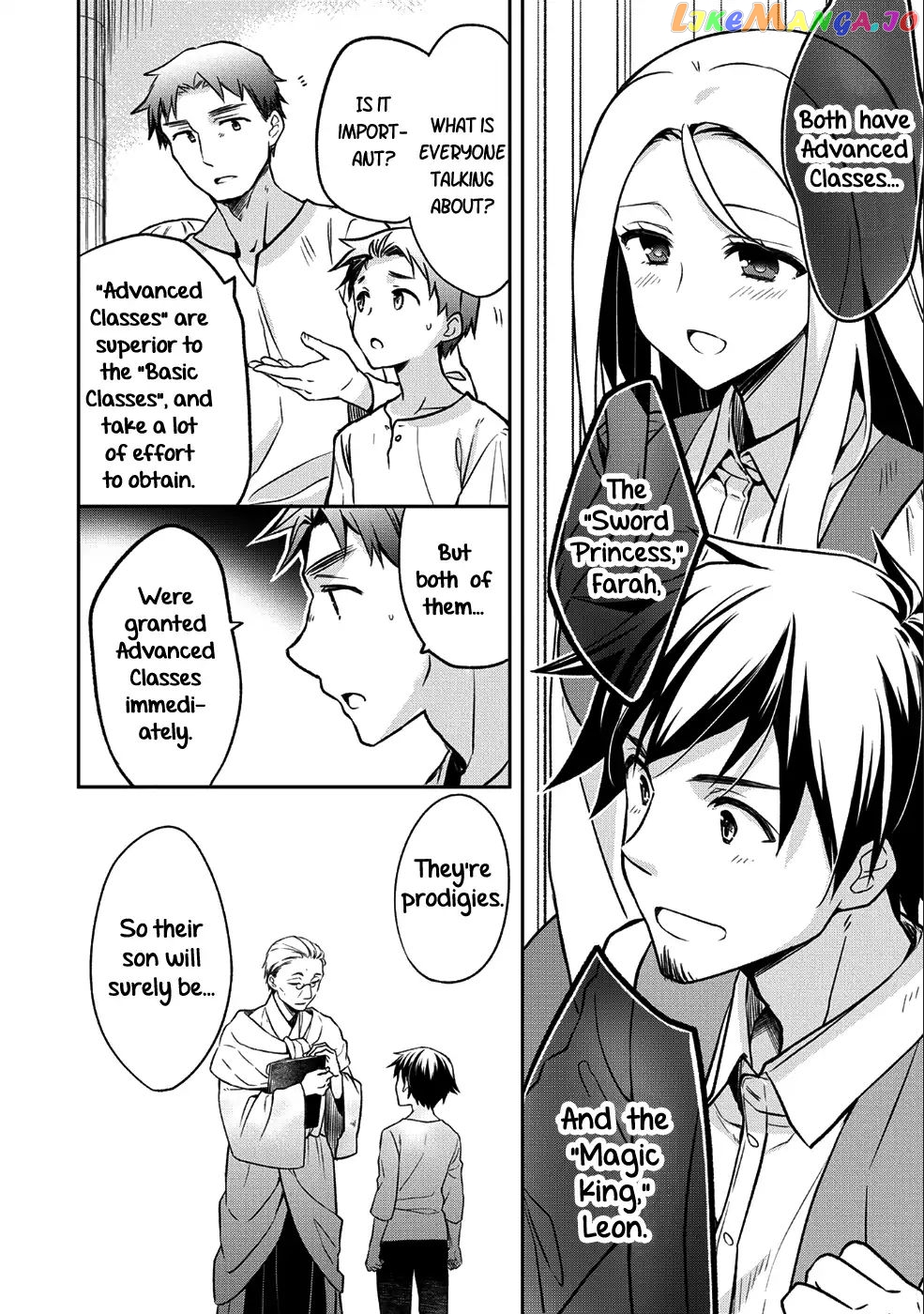 The Hero Who Has No Class. I Don't Need Any Skills, It's Okay. chapter 1 - page 8