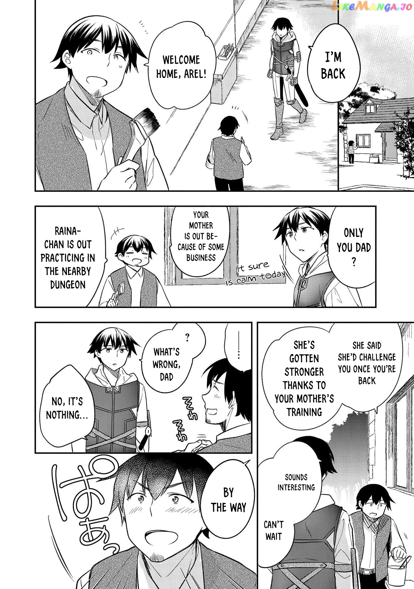 The Hero Who Has No Class. I Don't Need Any Skills, It's Okay. chapter 28 - page 16