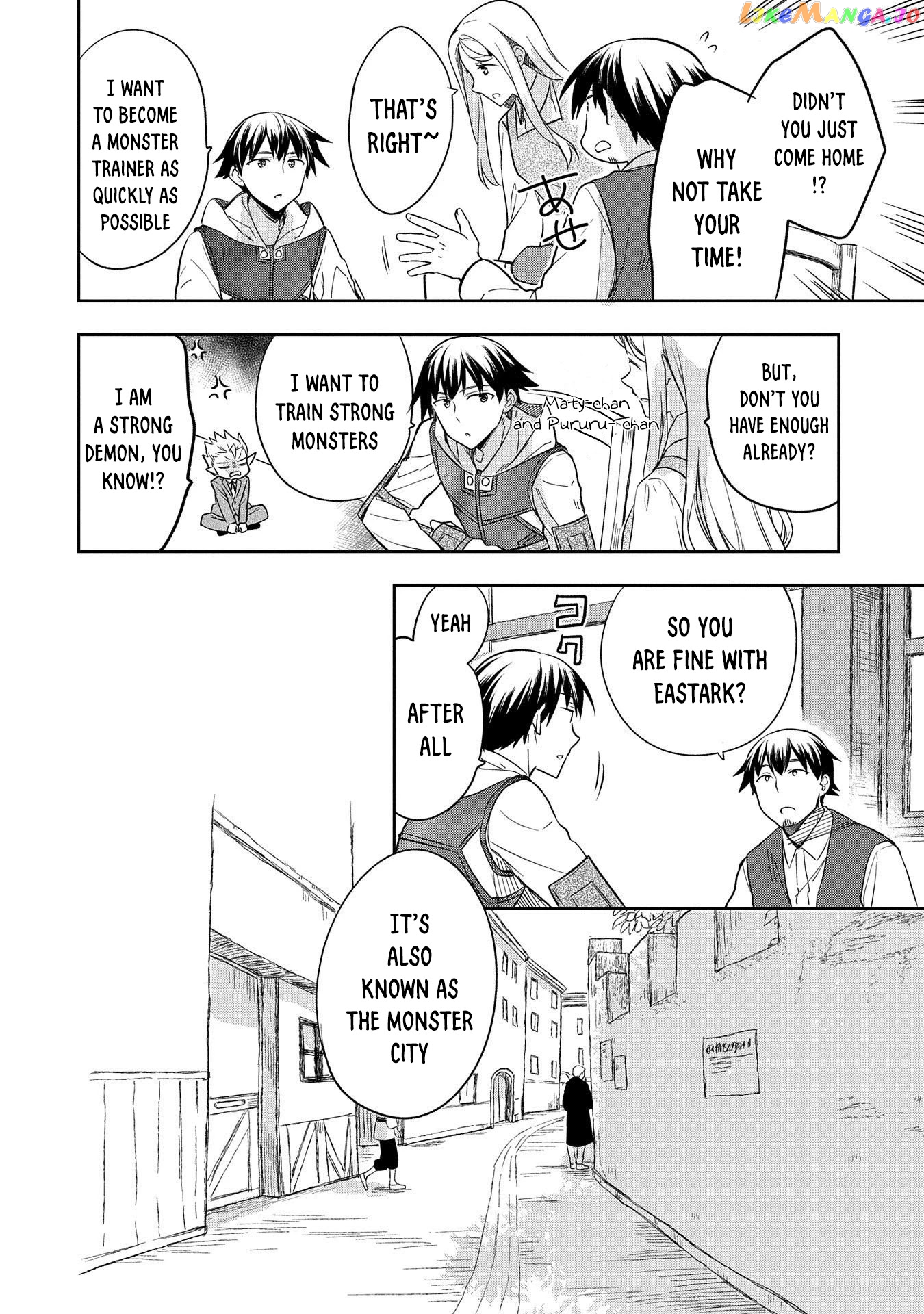 The Hero Who Has No Class. I Don't Need Any Skills, It's Okay. chapter 28 - page 20