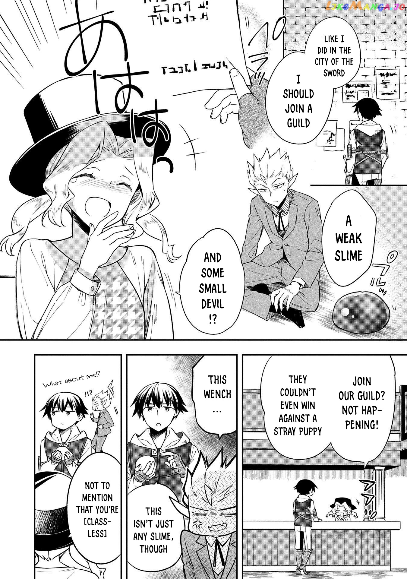 The Hero Who Has No Class. I Don't Need Any Skills, It's Okay. chapter 28 - page 22