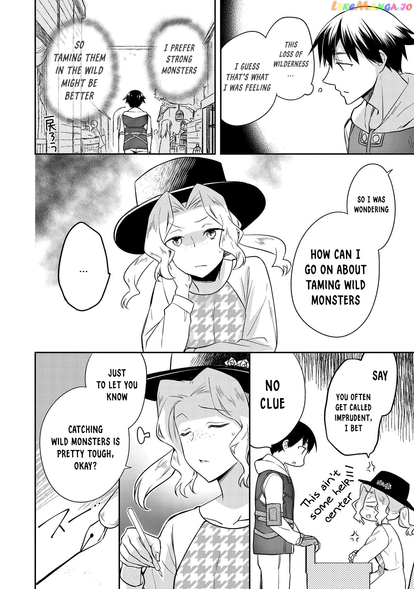 The Hero Who Has No Class. I Don't Need Any Skills, It's Okay. chapter 28 - page 28