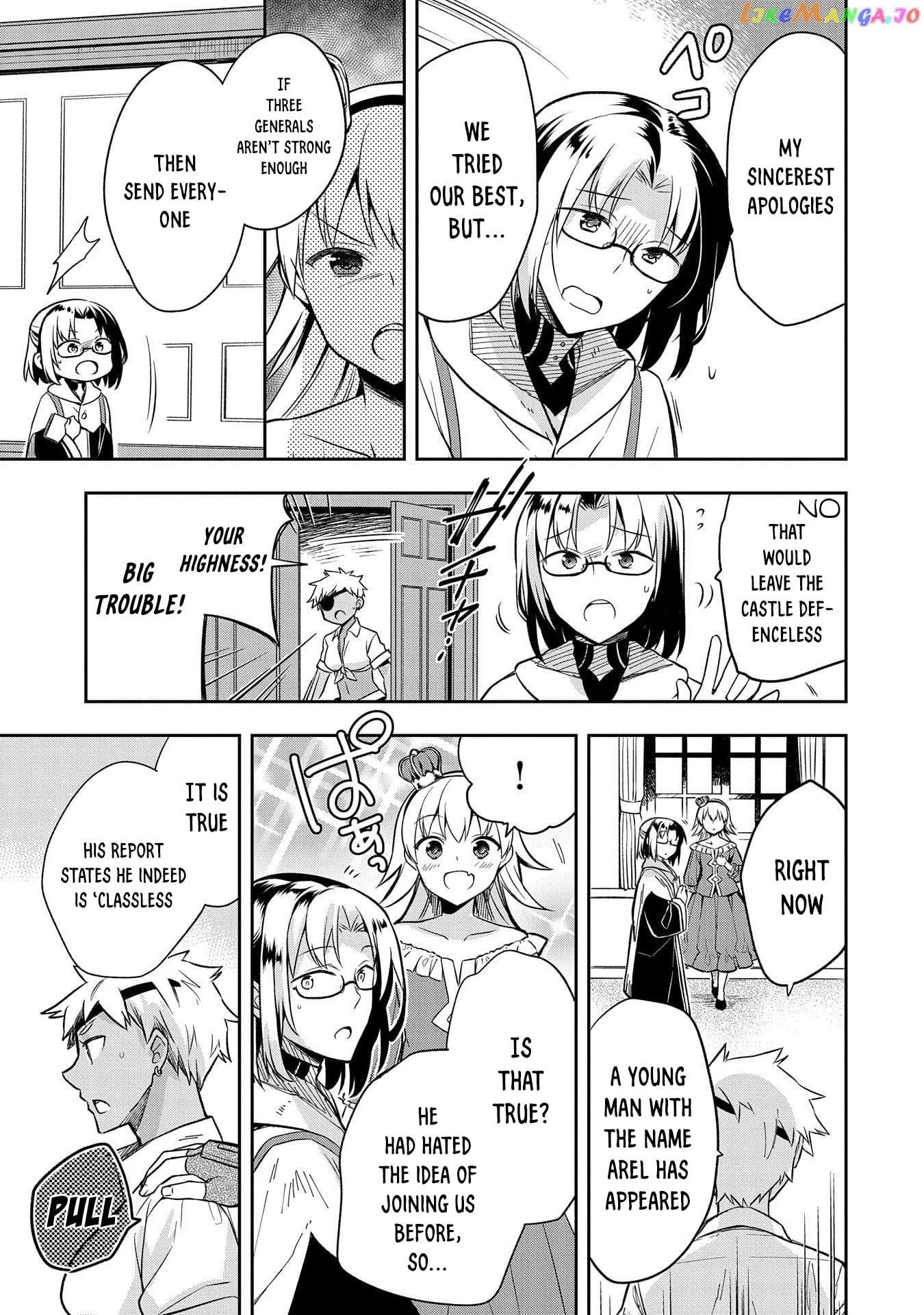 The Hero Who Has No Class. I Don't Need Any Skills, It's Okay. chapter 28 - page 3
