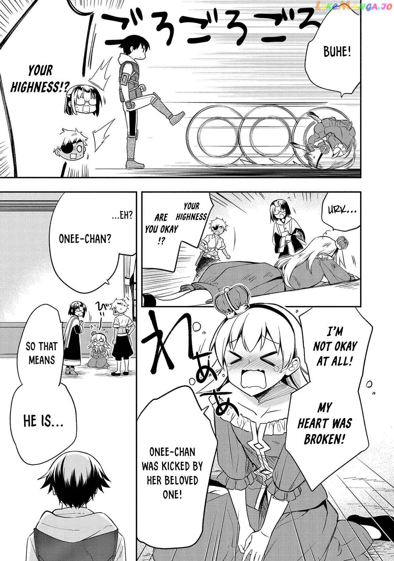 The Hero Who Has No Class. I Don't Need Any Skills, It's Okay. chapter 28 - page 5