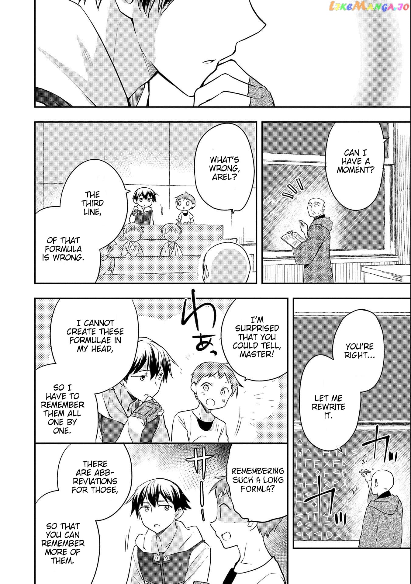 The Hero Who Has No Class. I Don't Need Any Skills, It's Okay. chapter 17 - page 2