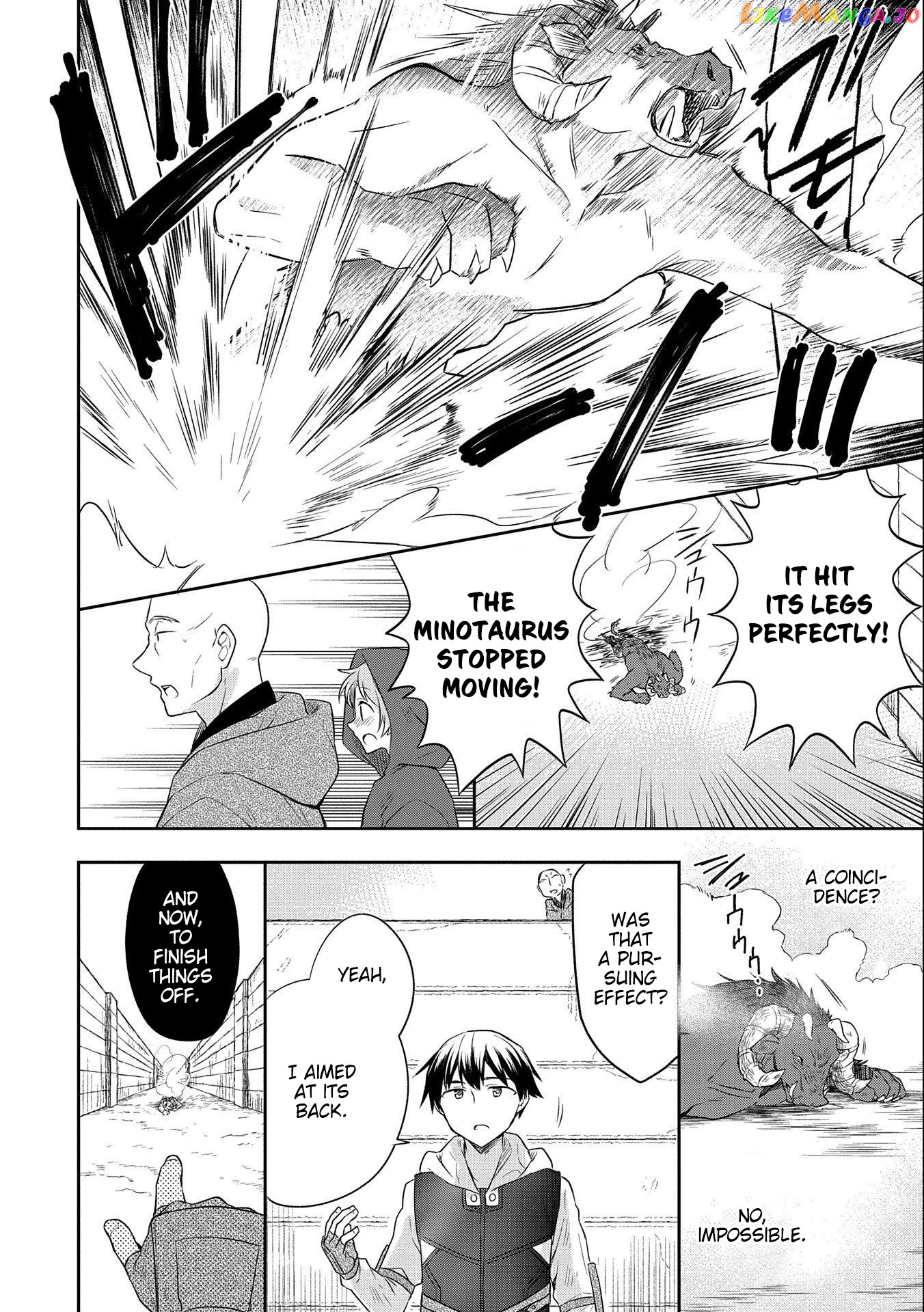 The Hero Who Has No Class. I Don't Need Any Skills, It's Okay. chapter 17 - page 20