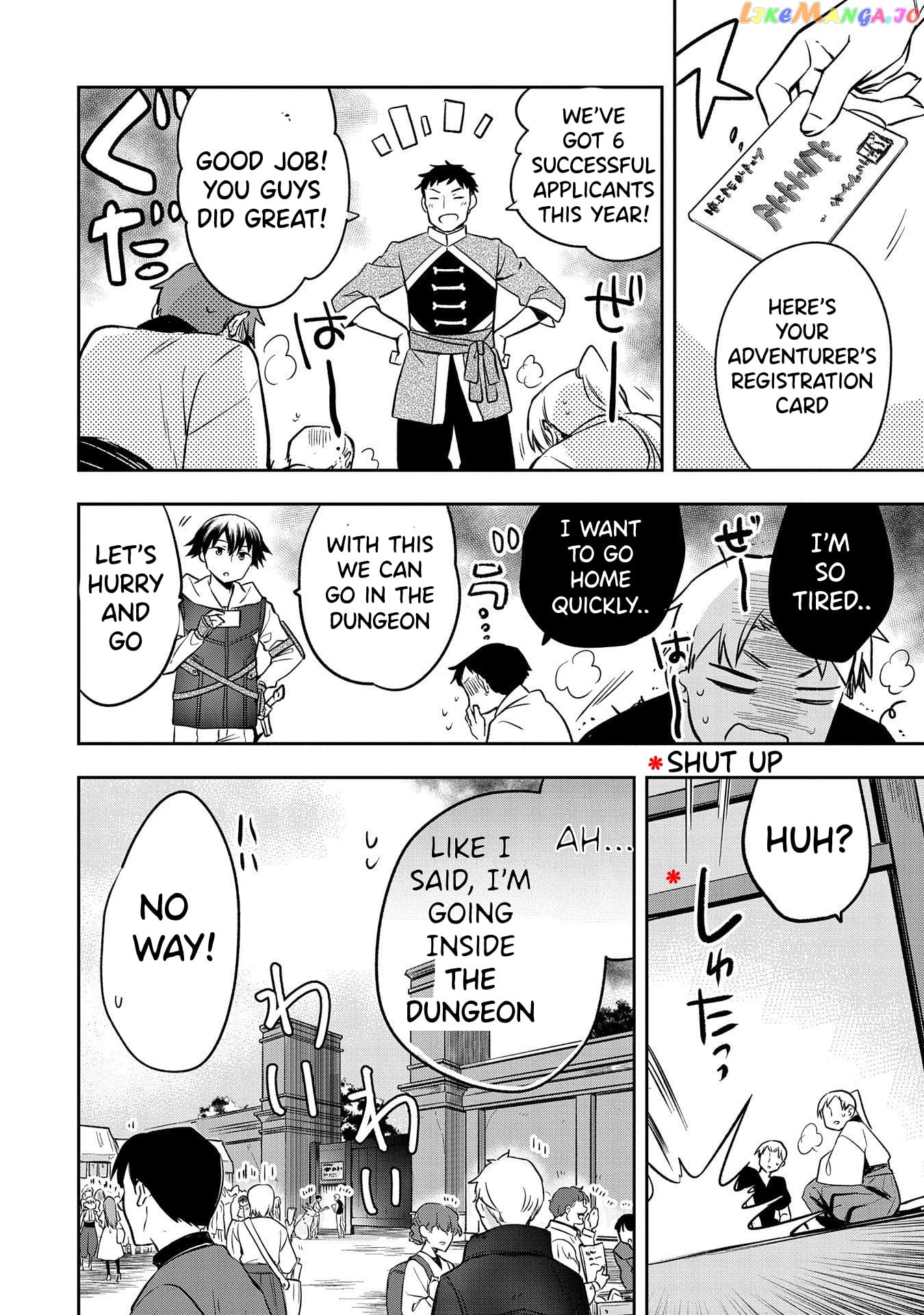 The Hero Who Has No Class. I Don't Need Any Skills, It's Okay. chapter 37.1 - page 3