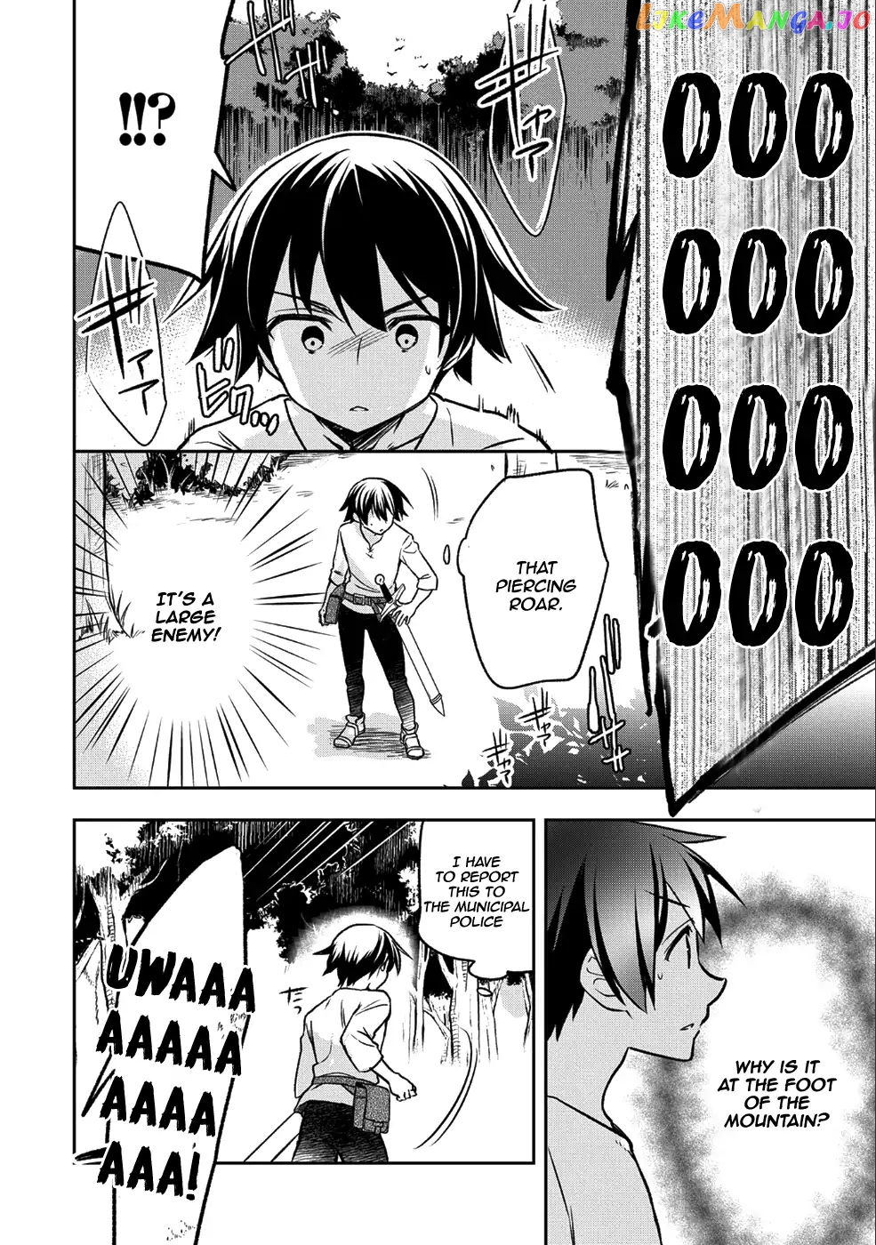 The Hero Who Has No Class. I Don't Need Any Skills, It's Okay. chapter 2 - page 21