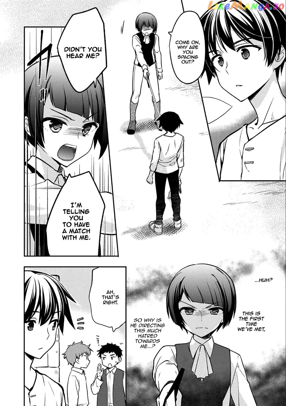 The Hero Who Has No Class. I Don't Need Any Skills, It's Okay. chapter 2 - page 3