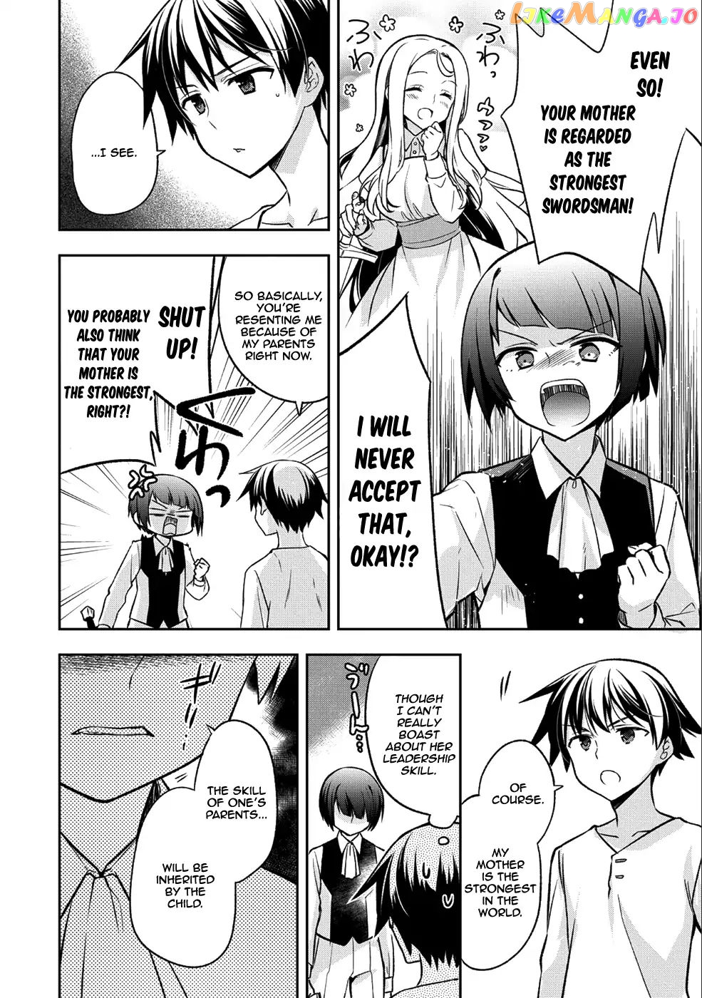 The Hero Who Has No Class. I Don't Need Any Skills, It's Okay. chapter 2 - page 5