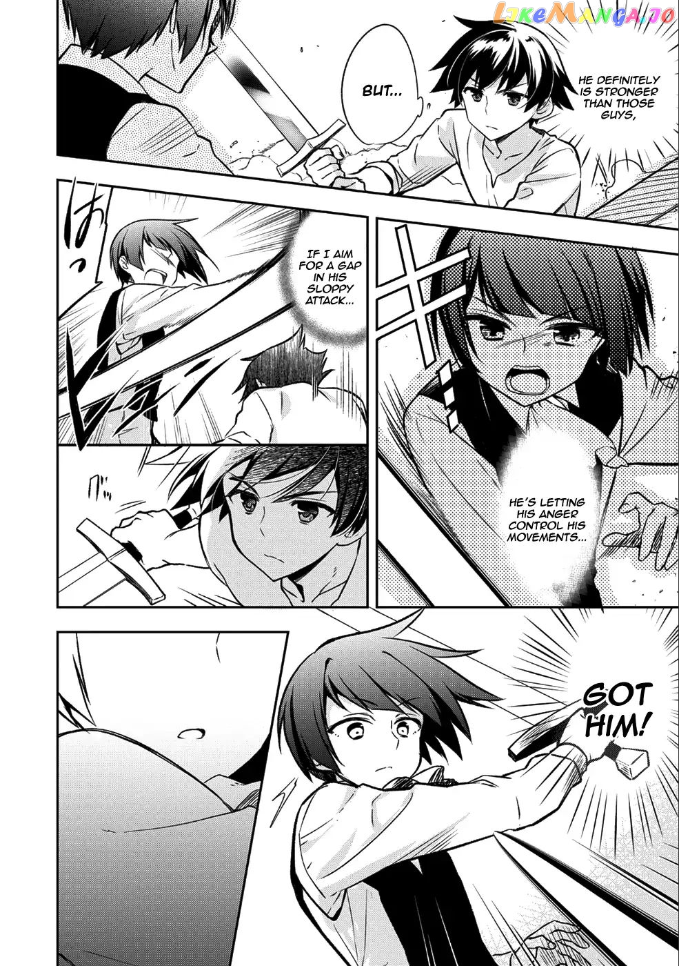 The Hero Who Has No Class. I Don't Need Any Skills, It's Okay. chapter 2 - page 9