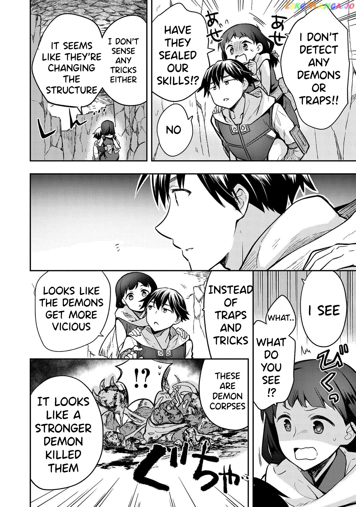 The Hero Who Has No Class. I Don't Need Any Skills, It's Okay. chapter 37.2 - page 11