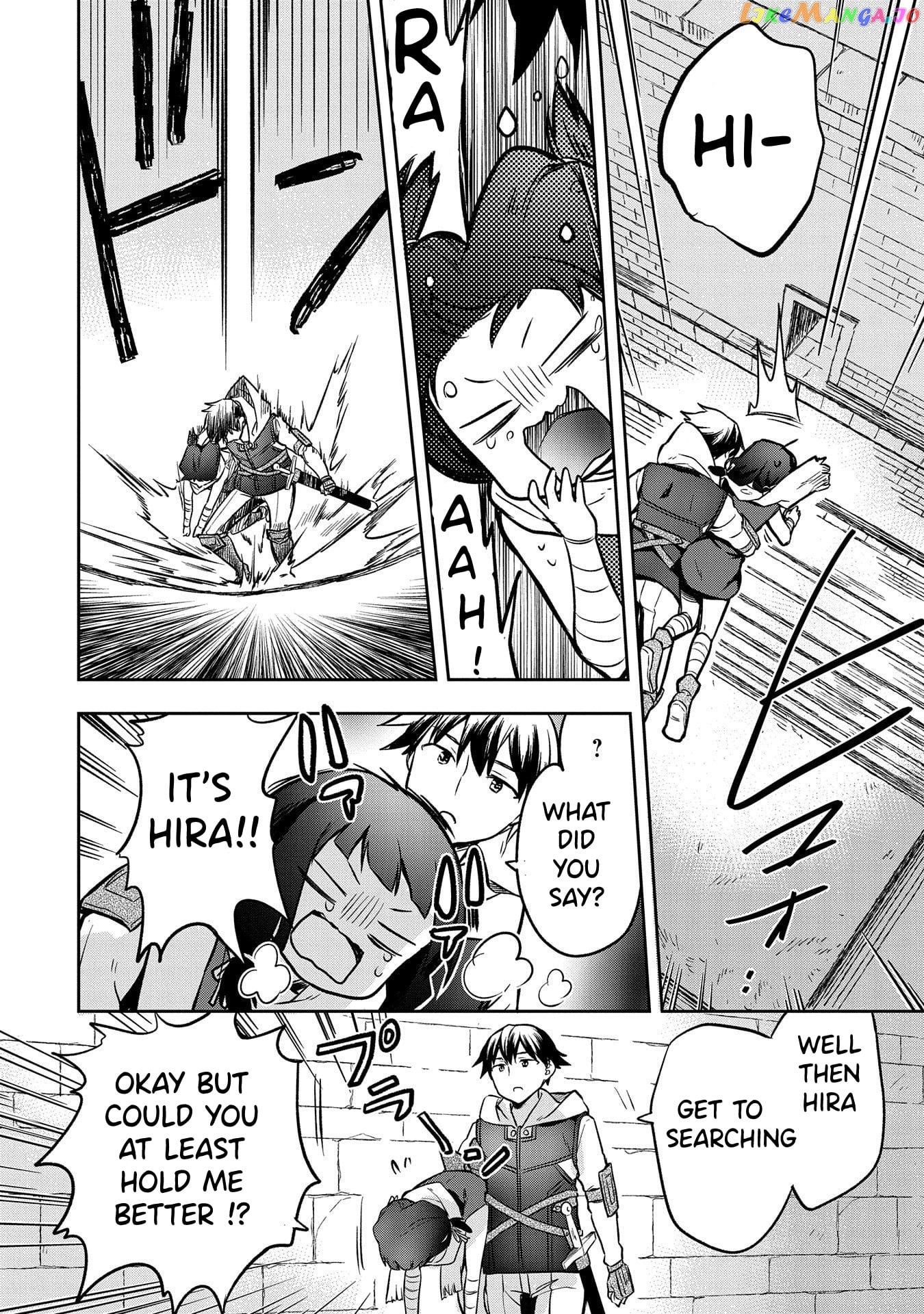 The Hero Who Has No Class. I Don't Need Any Skills, It's Okay. chapter 37.2 - page 3