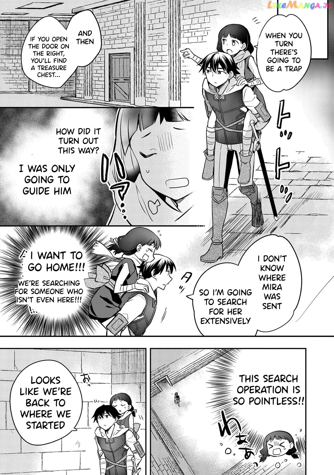 The Hero Who Has No Class. I Don't Need Any Skills, It's Okay. chapter 37.2 - page 4
