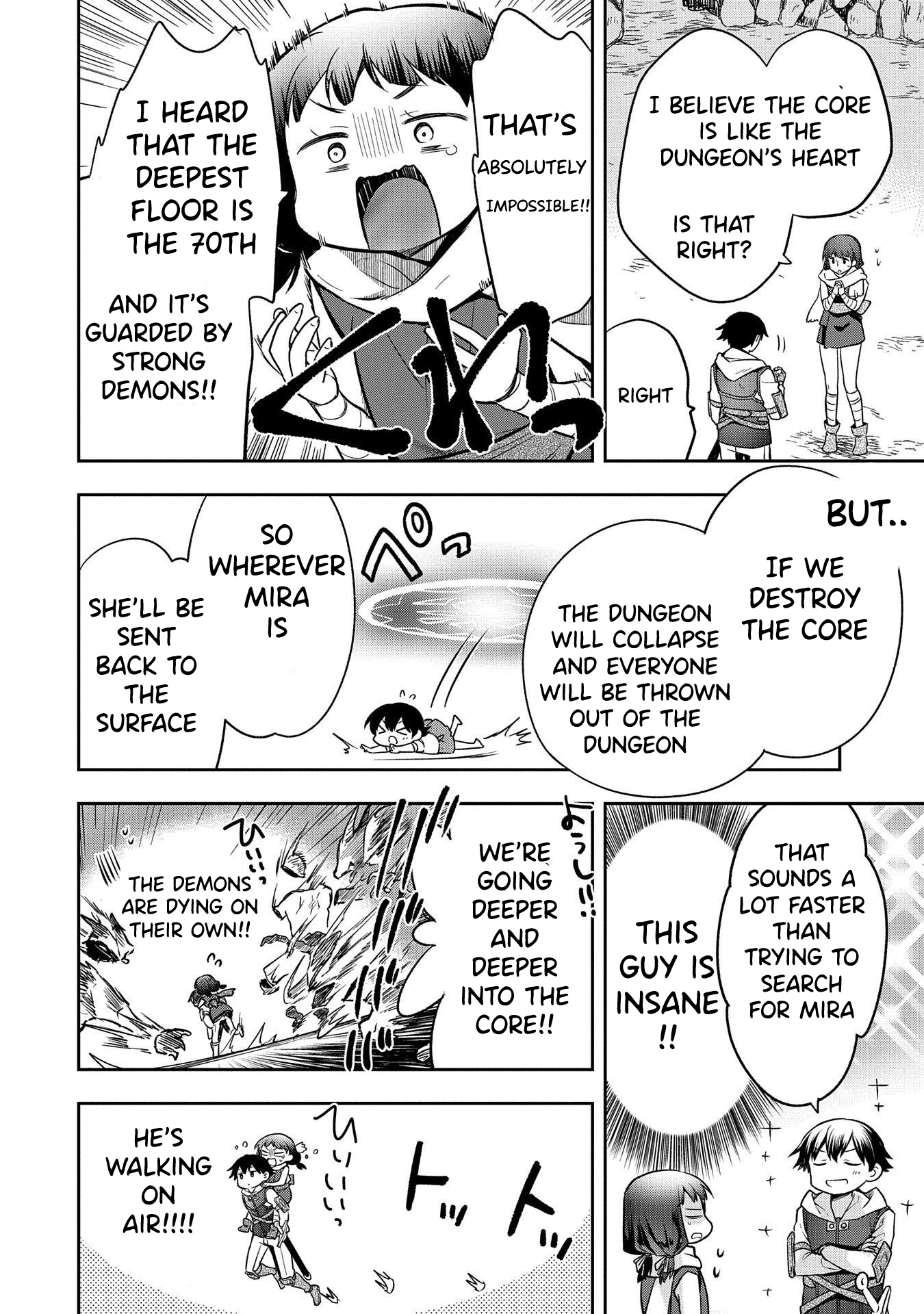 The Hero Who Has No Class. I Don't Need Any Skills, It's Okay. chapter 37.2 - page 7