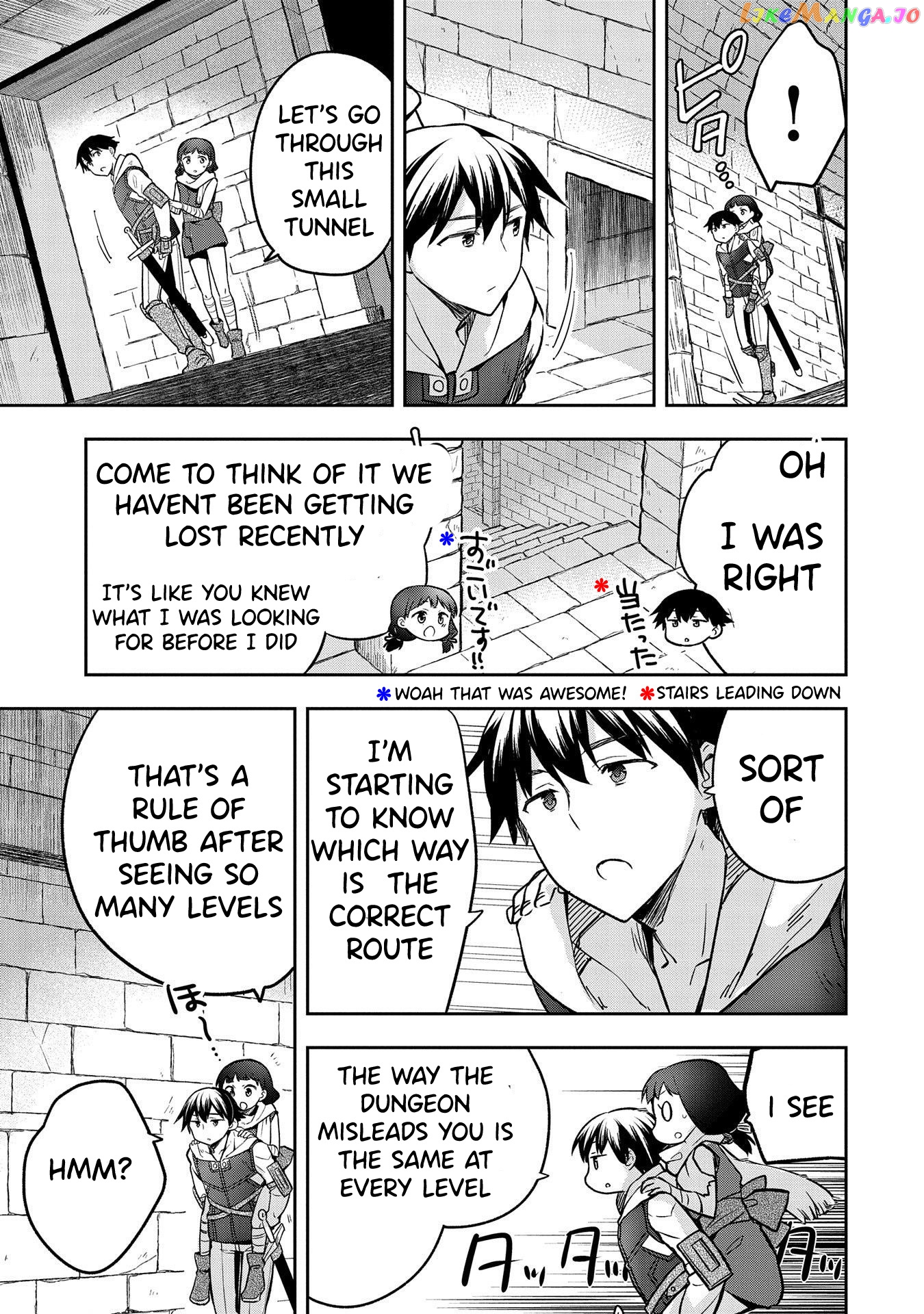 The Hero Who Has No Class. I Don't Need Any Skills, It's Okay. chapter 37.2 - page 8