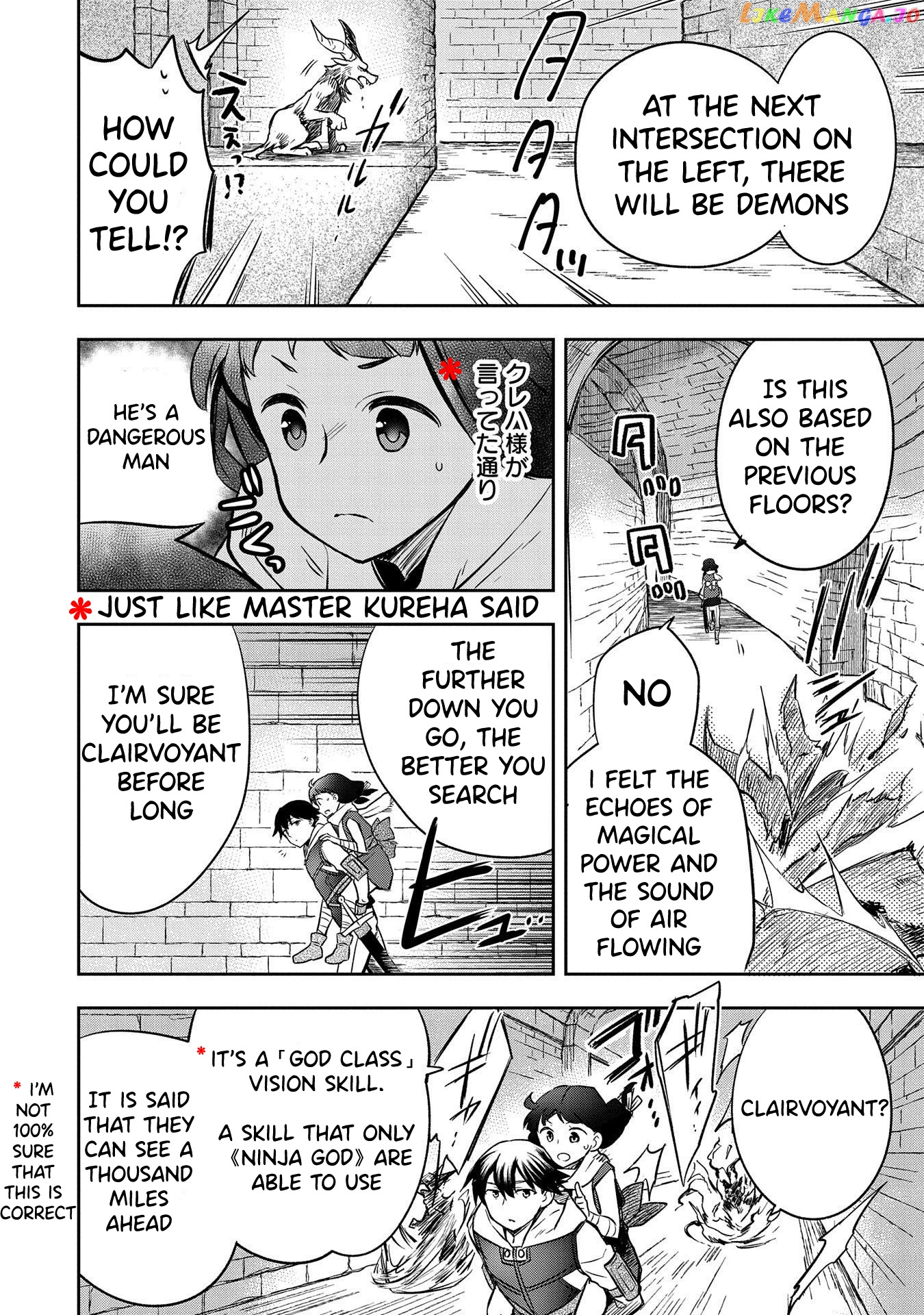 The Hero Who Has No Class. I Don't Need Any Skills, It's Okay. chapter 37.2 - page 9