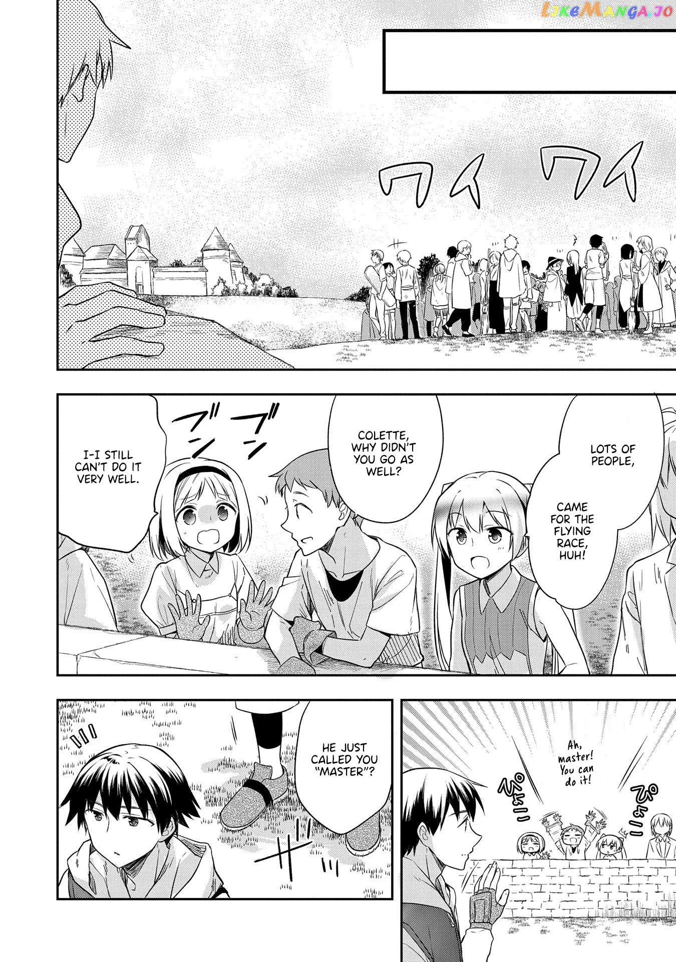 The Hero Who Has No Class. I Don't Need Any Skills, It's Okay. chapter 18 - page 21