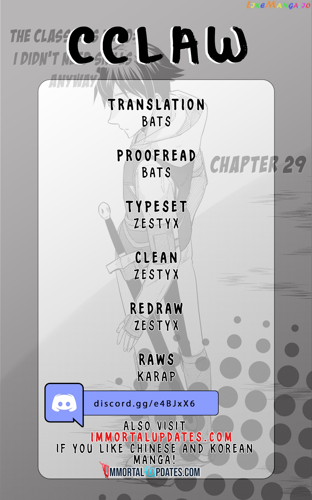 The Hero Who Has No Class. I Don't Need Any Skills, It's Okay. chapter 29 - page 1