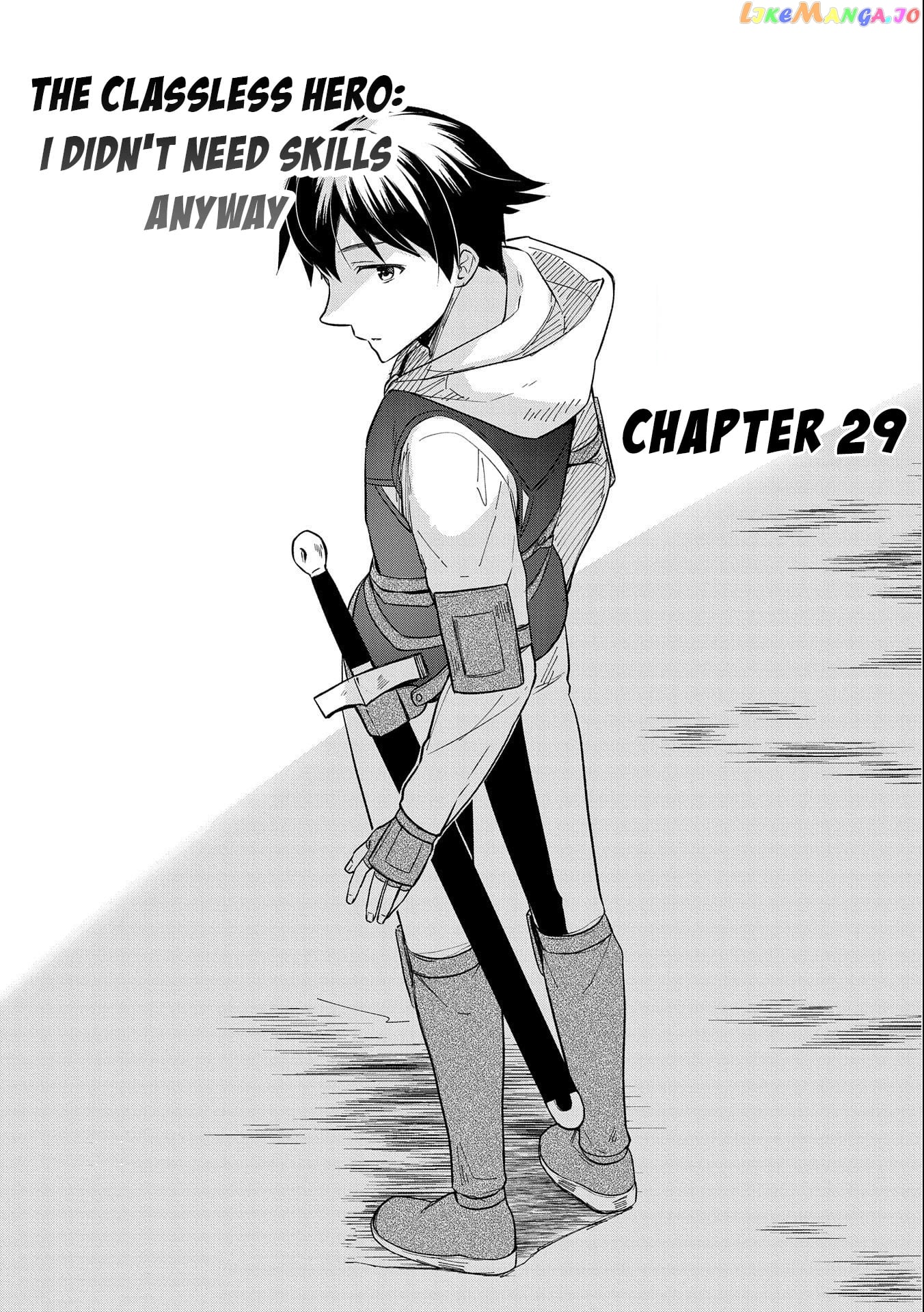 The Hero Who Has No Class. I Don't Need Any Skills, It's Okay. chapter 29 - page 2