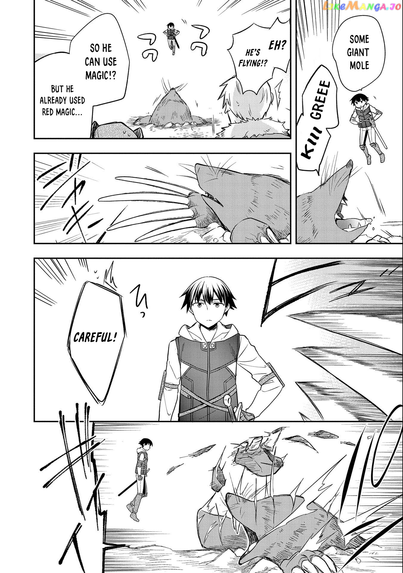The Hero Who Has No Class. I Don't Need Any Skills, It's Okay. chapter 29 - page 21