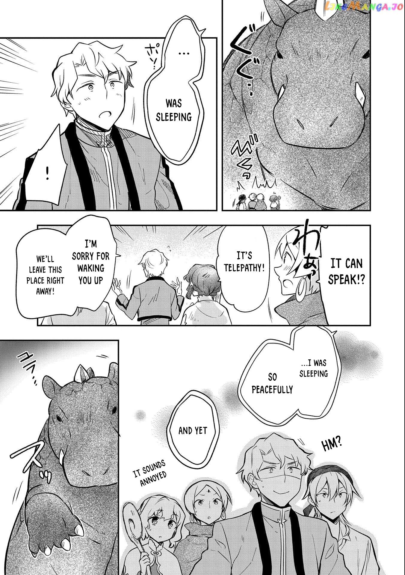 The Hero Who Has No Class. I Don't Need Any Skills, It's Okay. chapter 29 - page 30