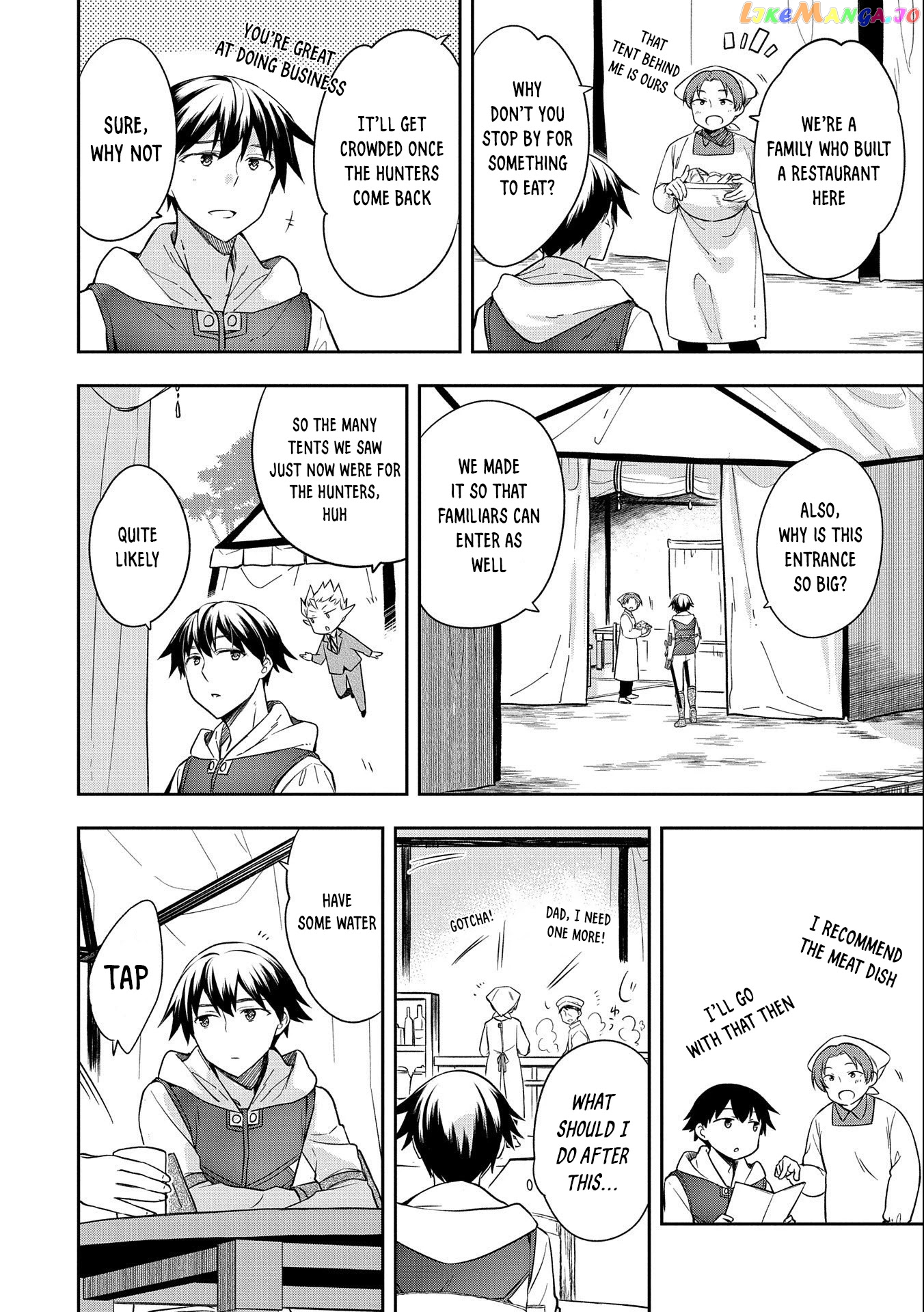 The Hero Who Has No Class. I Don't Need Any Skills, It's Okay. chapter 29 - page 5