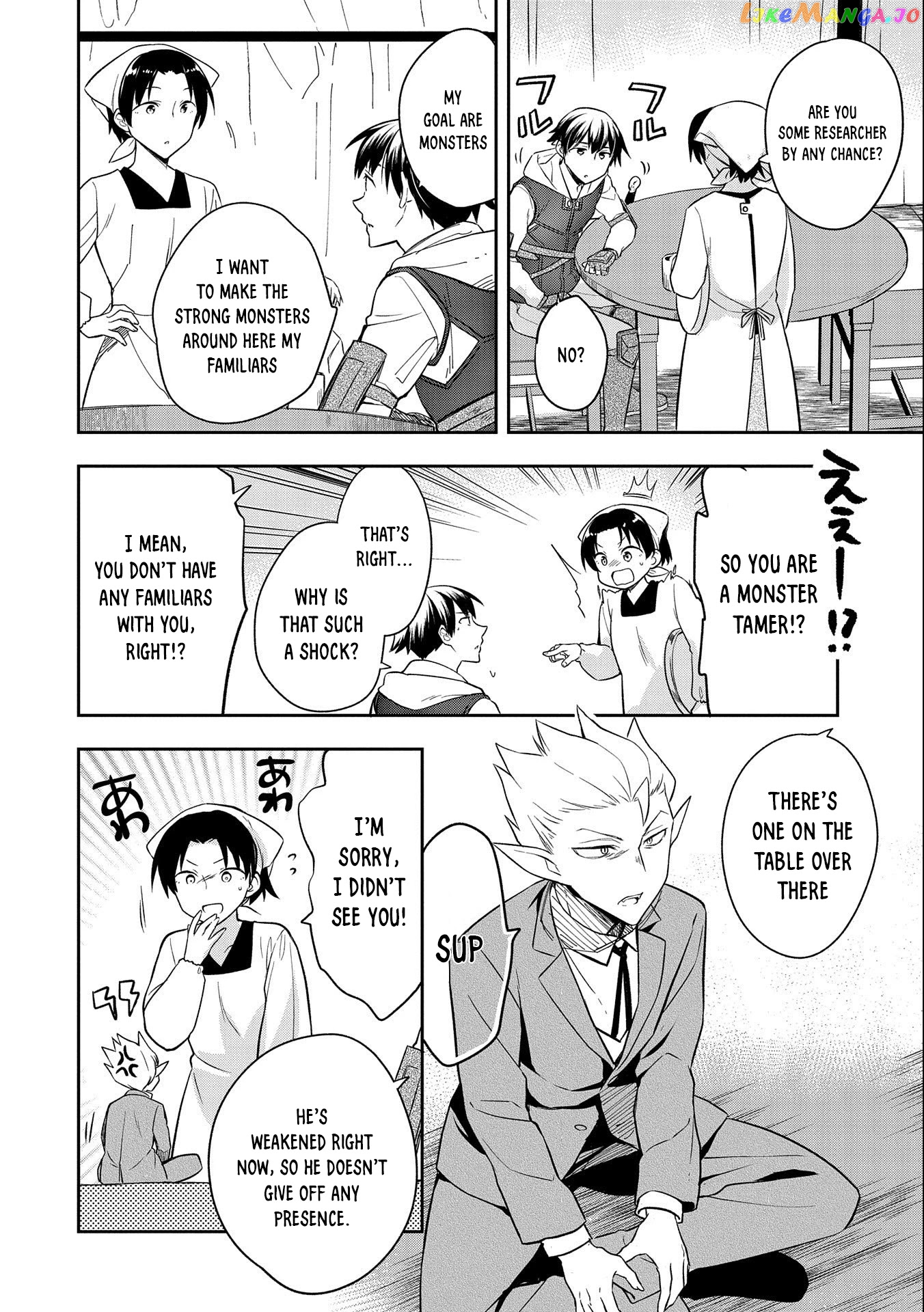 The Hero Who Has No Class. I Don't Need Any Skills, It's Okay. chapter 29 - page 7