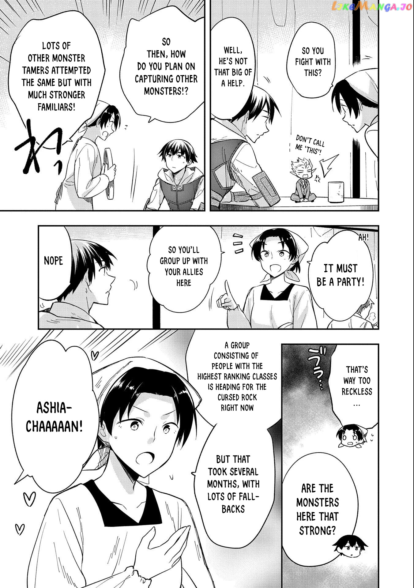 The Hero Who Has No Class. I Don't Need Any Skills, It's Okay. chapter 29 - page 8