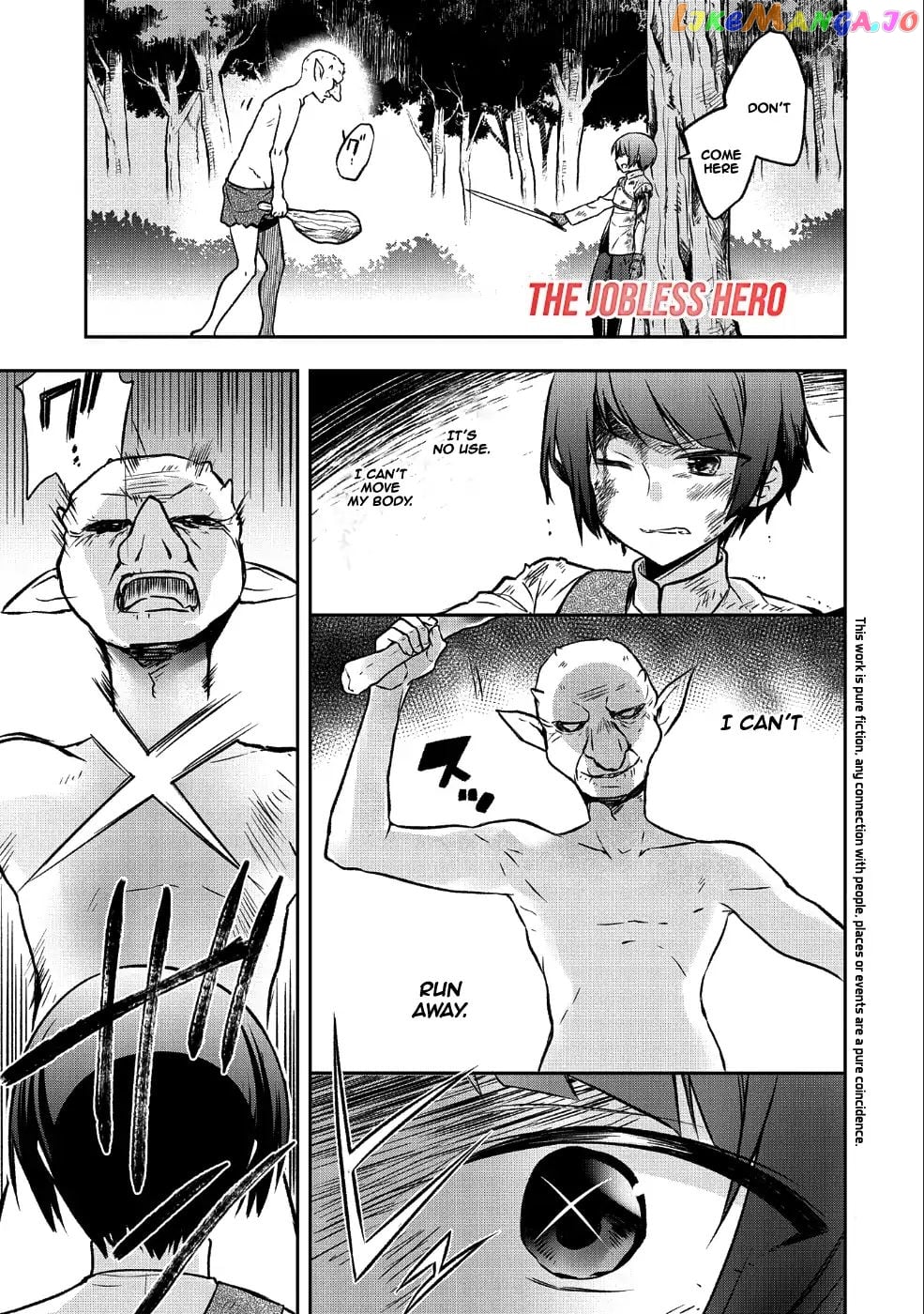 The Hero Who Has No Class. I Don't Need Any Skills, It's Okay. chapter 3 - page 2
