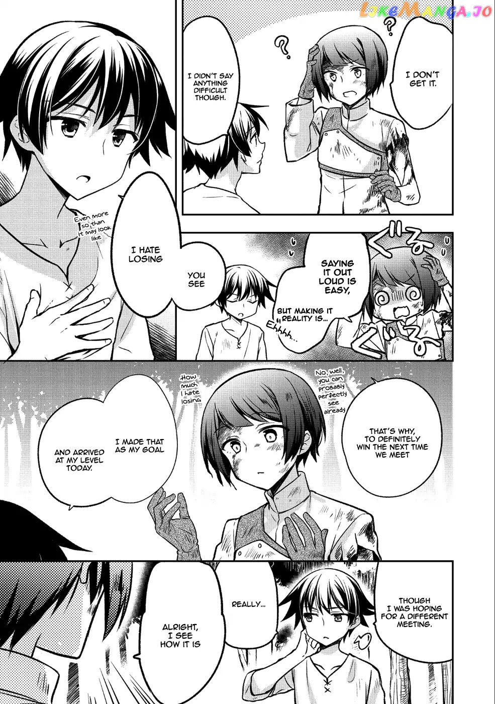 The Hero Who Has No Class. I Don't Need Any Skills, It's Okay. chapter 3 - page 6