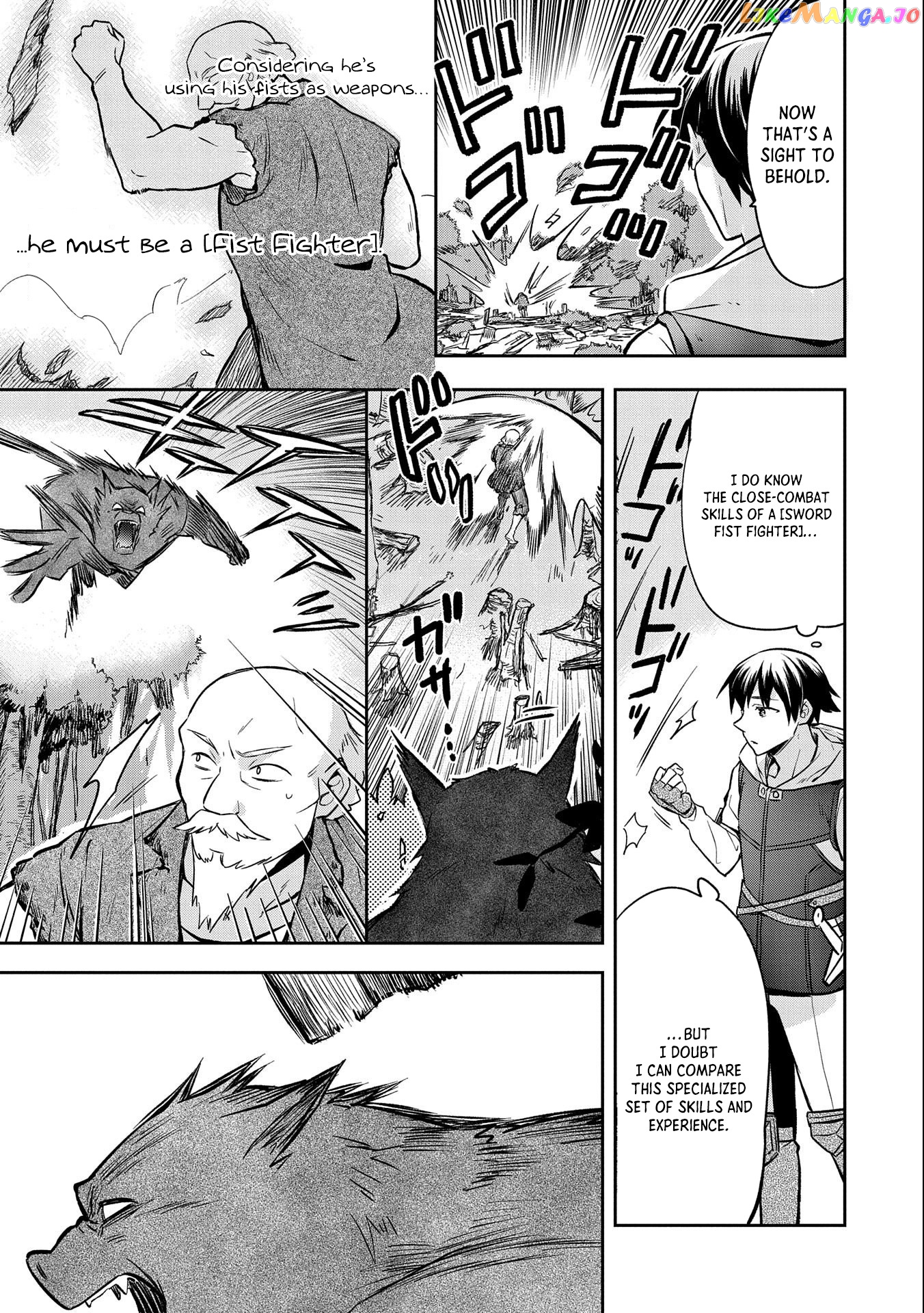 The Hero Who Has No Class. I Don't Need Any Skills, It's Okay. chapter 38 - page 18