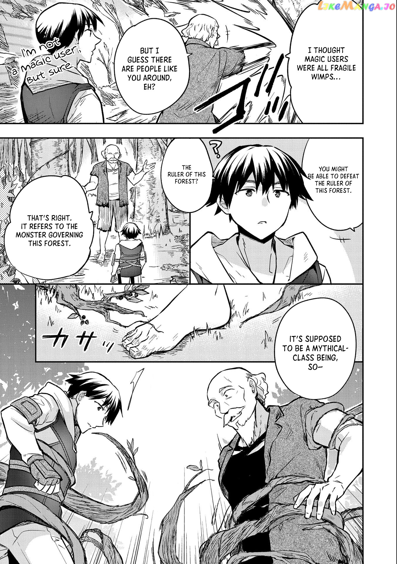 The Hero Who Has No Class. I Don't Need Any Skills, It's Okay. chapter 38 - page 20