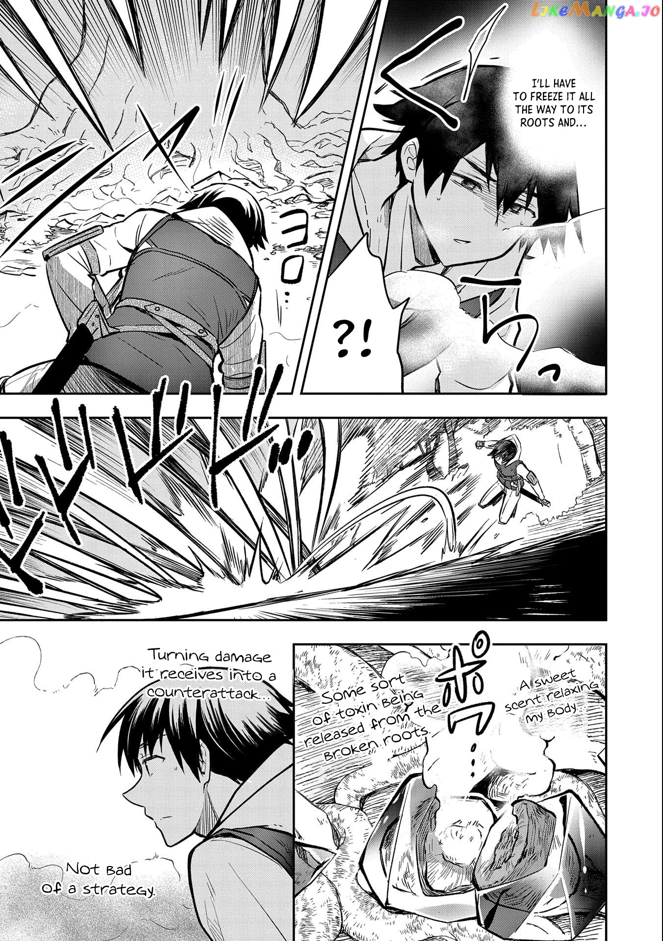 The Hero Who Has No Class. I Don't Need Any Skills, It's Okay. chapter 38 - page 24