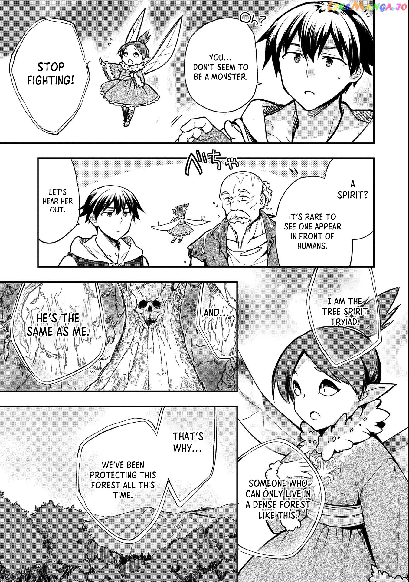 The Hero Who Has No Class. I Don't Need Any Skills, It's Okay. chapter 38 - page 28
