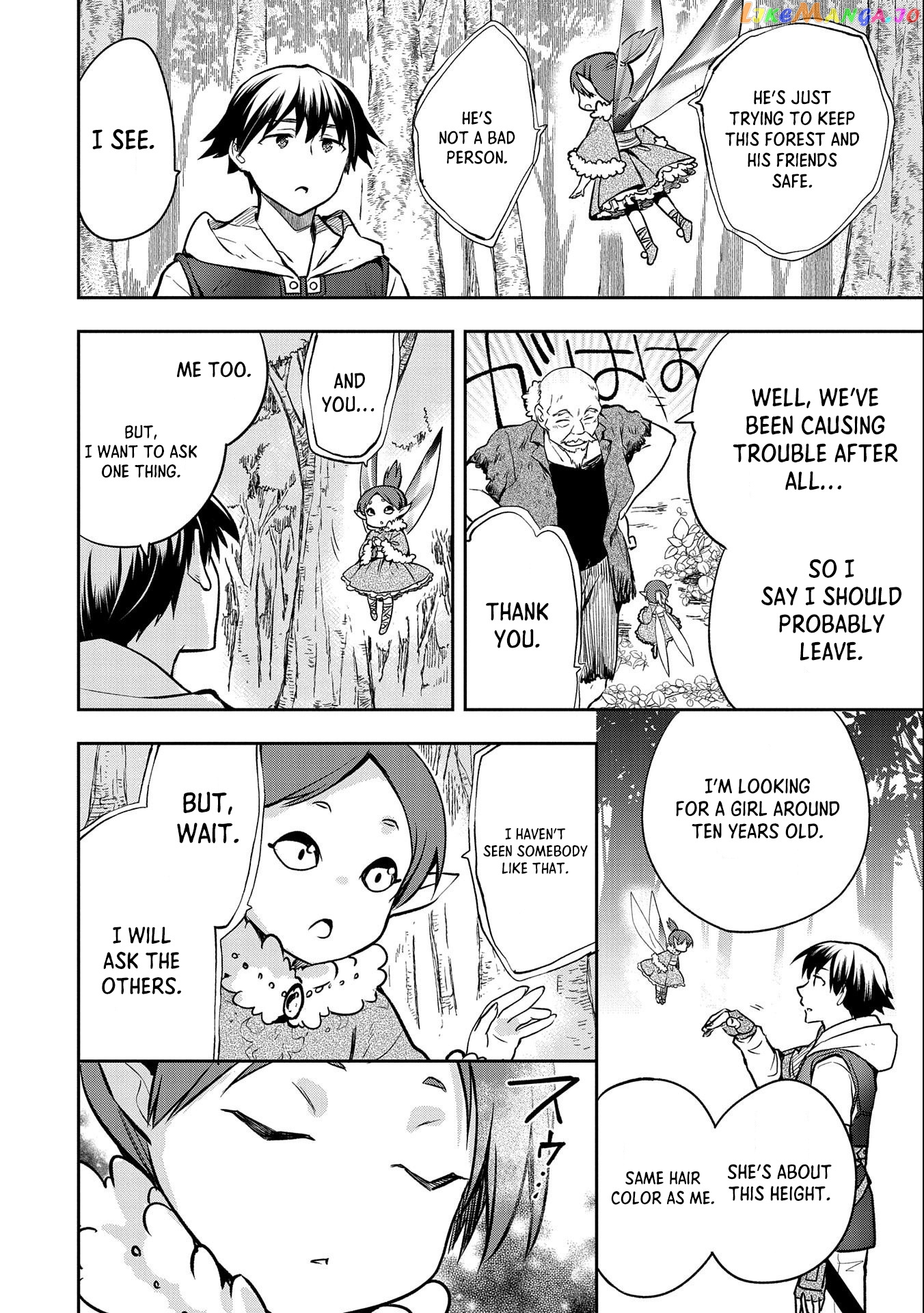 The Hero Who Has No Class. I Don't Need Any Skills, It's Okay. chapter 38 - page 29