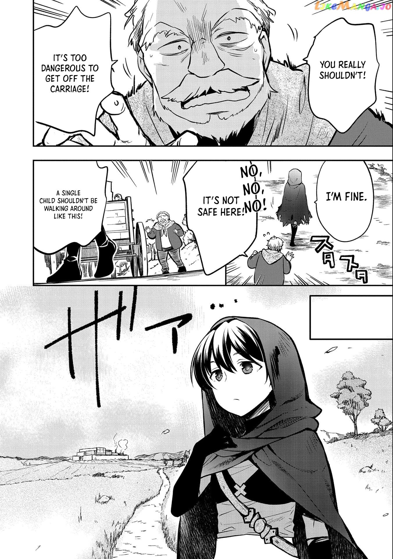 The Hero Who Has No Class. I Don't Need Any Skills, It's Okay. chapter 38 - page 3