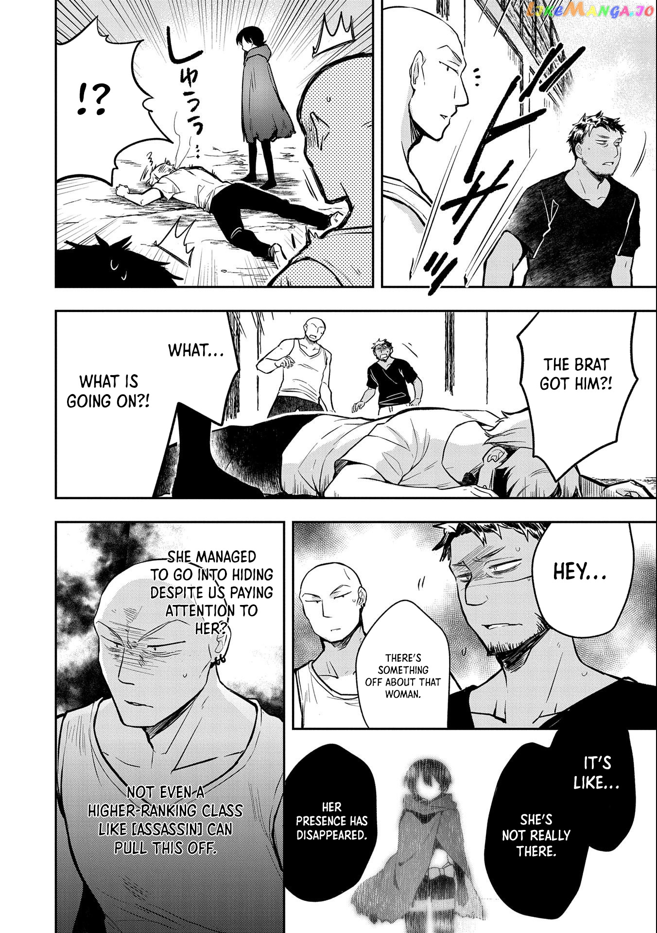 The Hero Who Has No Class. I Don't Need Any Skills, It's Okay. chapter 38 - page 7