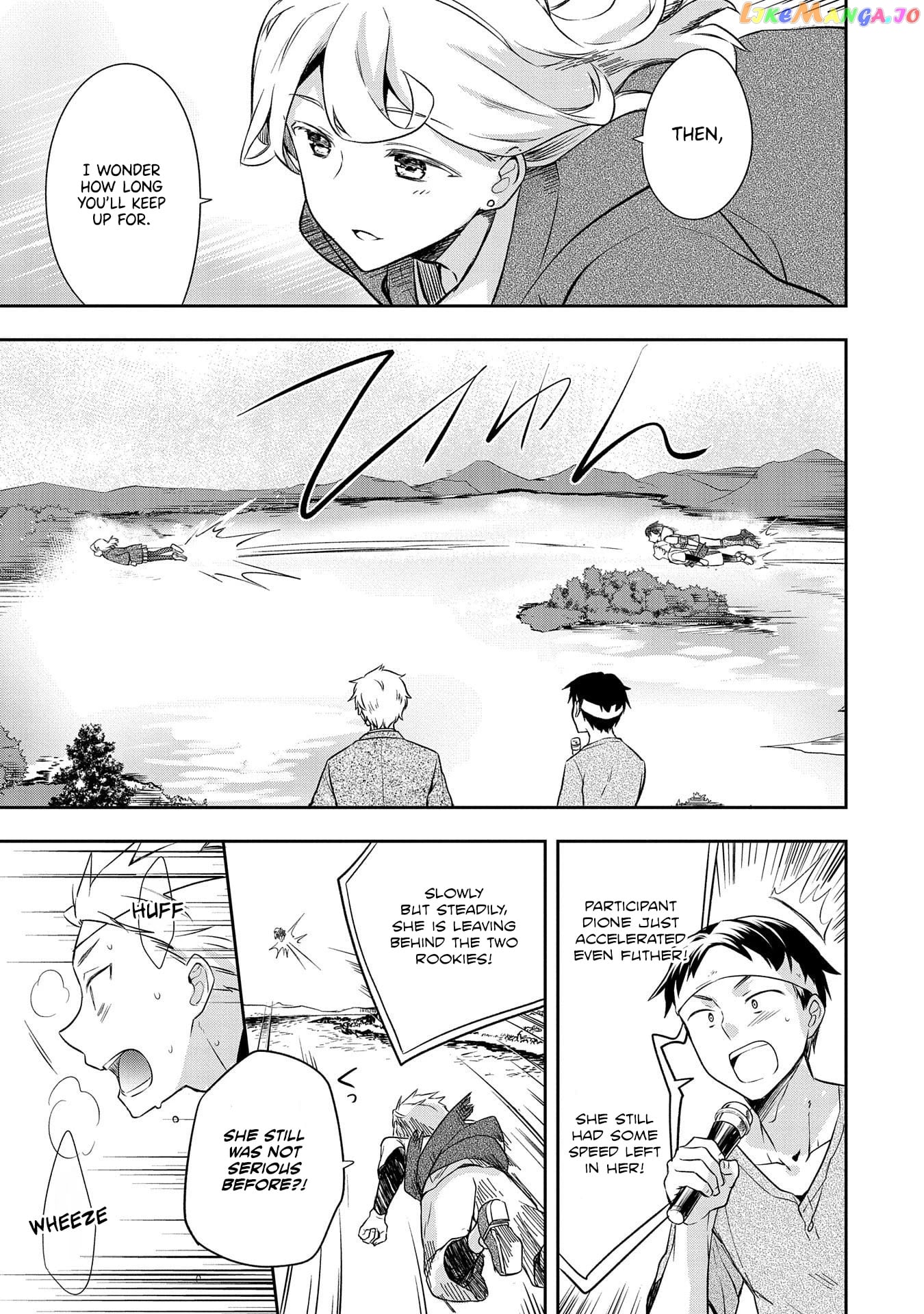 The Hero Who Has No Class. I Don't Need Any Skills, It's Okay. chapter 19 - page 10