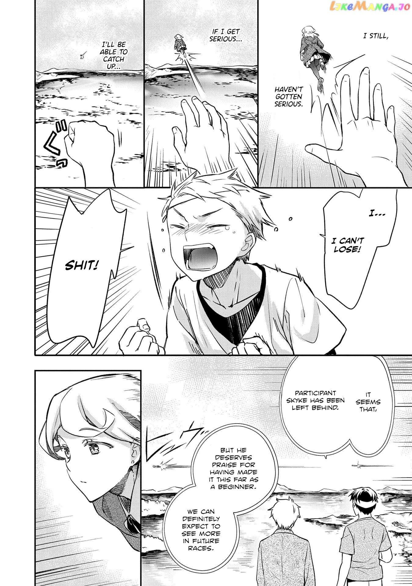 The Hero Who Has No Class. I Don't Need Any Skills, It's Okay. chapter 19 - page 11