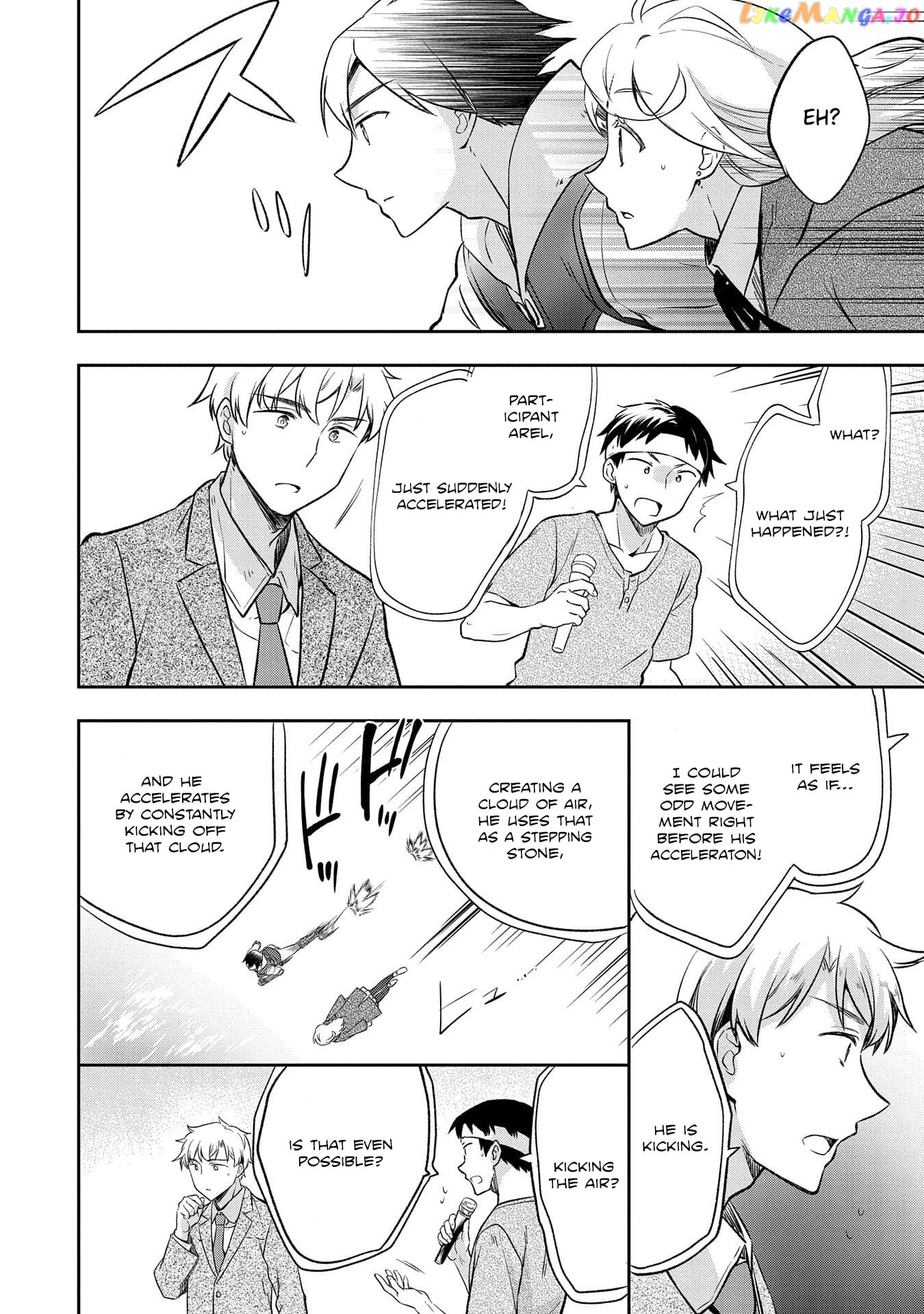 The Hero Who Has No Class. I Don't Need Any Skills, It's Okay. chapter 19 - page 13