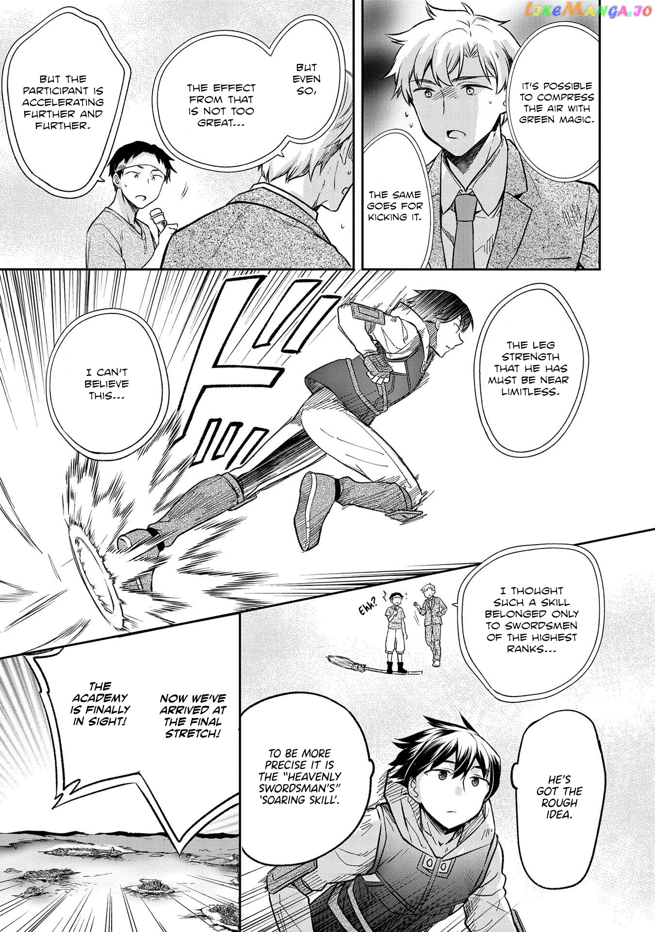 The Hero Who Has No Class. I Don't Need Any Skills, It's Okay. chapter 19 - page 14