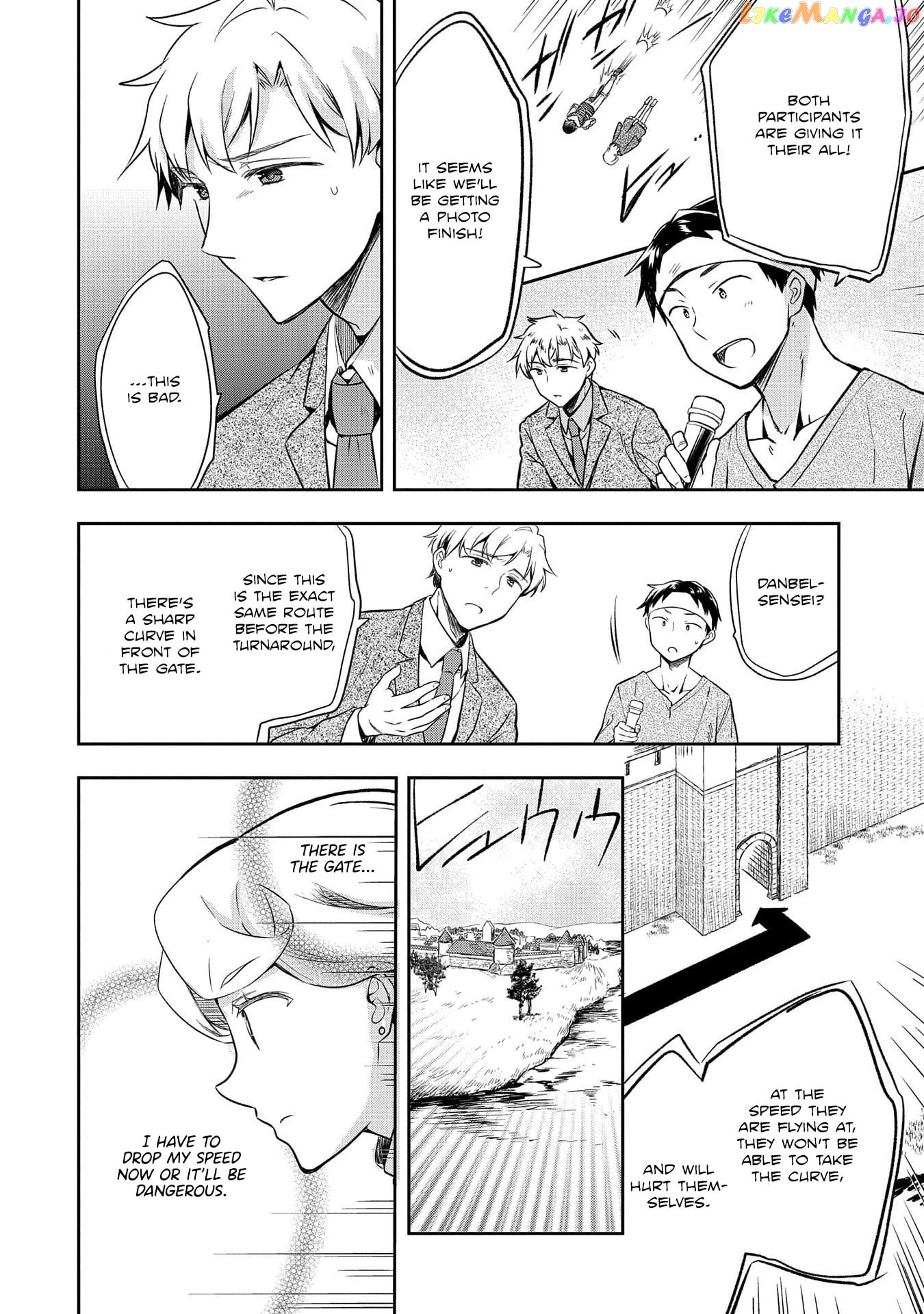 The Hero Who Has No Class. I Don't Need Any Skills, It's Okay. chapter 19 - page 15