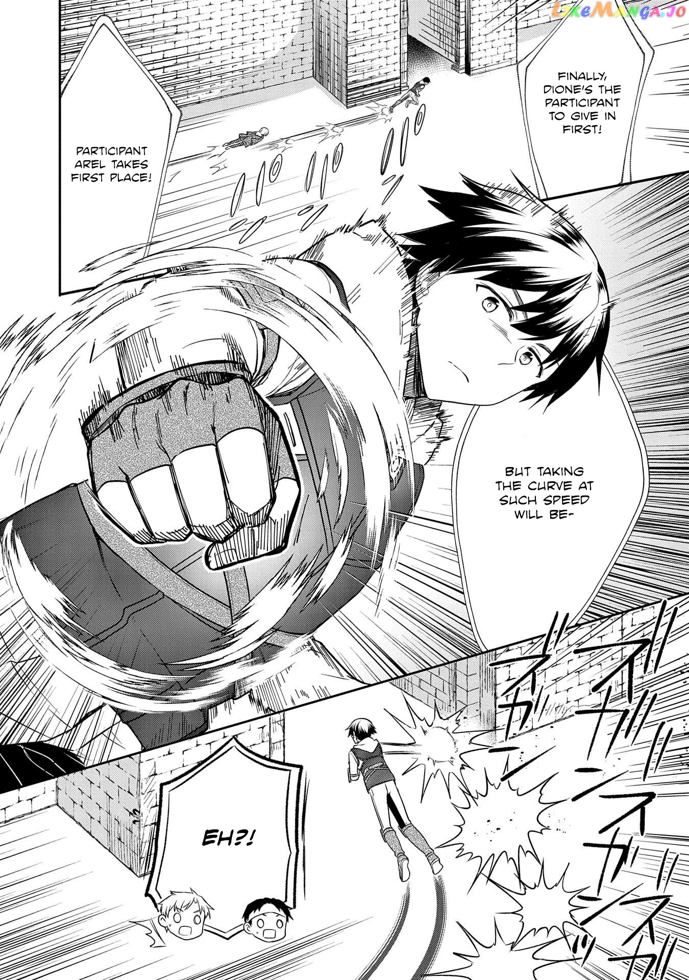 The Hero Who Has No Class. I Don't Need Any Skills, It's Okay. chapter 19 - page 17