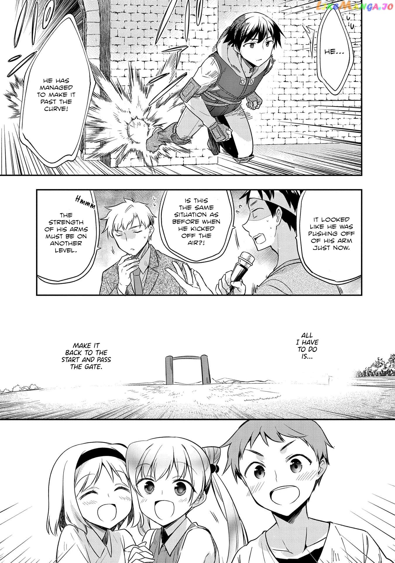 The Hero Who Has No Class. I Don't Need Any Skills, It's Okay. chapter 19 - page 18