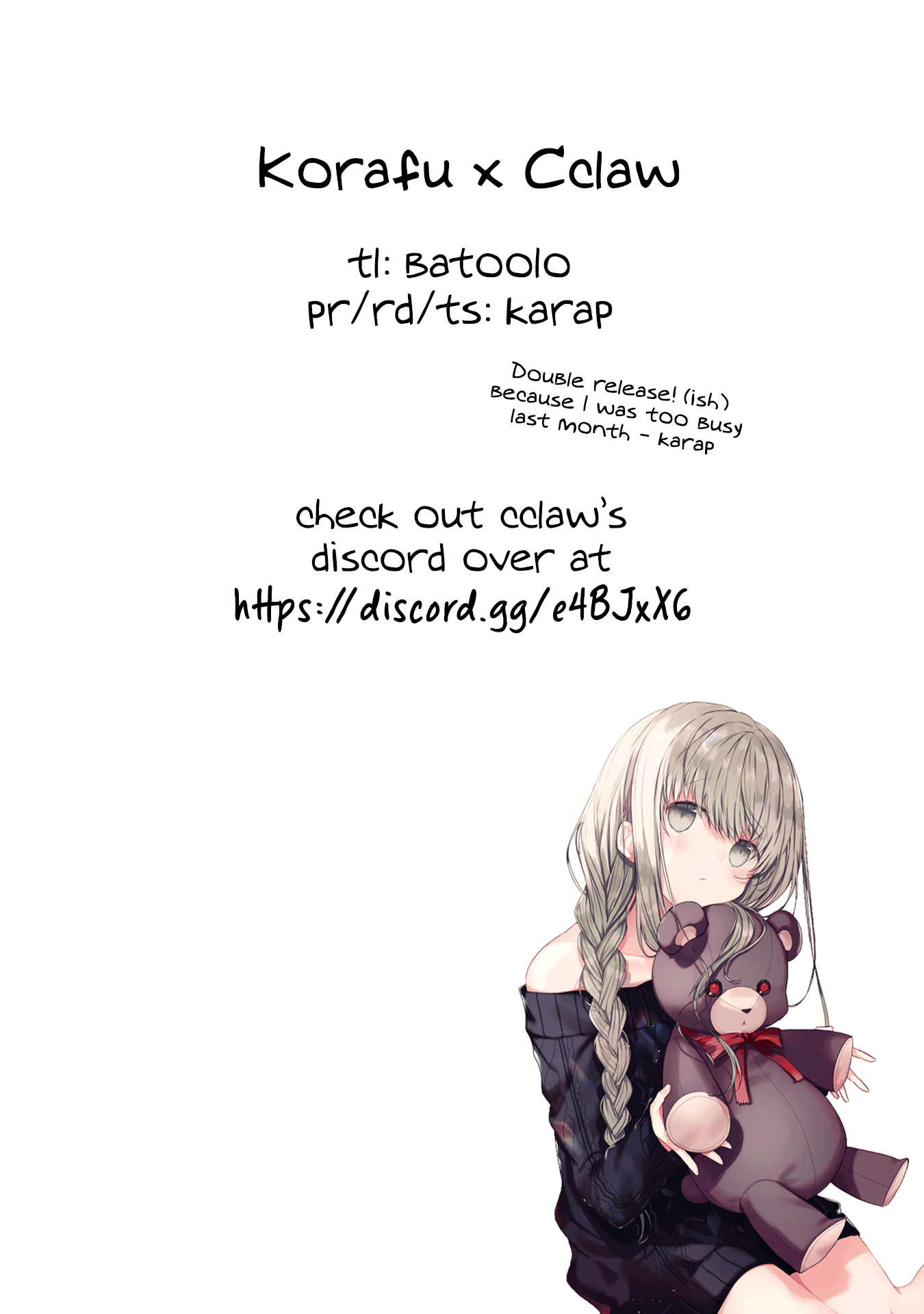 The Hero Who Has No Class. I Don't Need Any Skills, It's Okay. chapter 19 - page 2