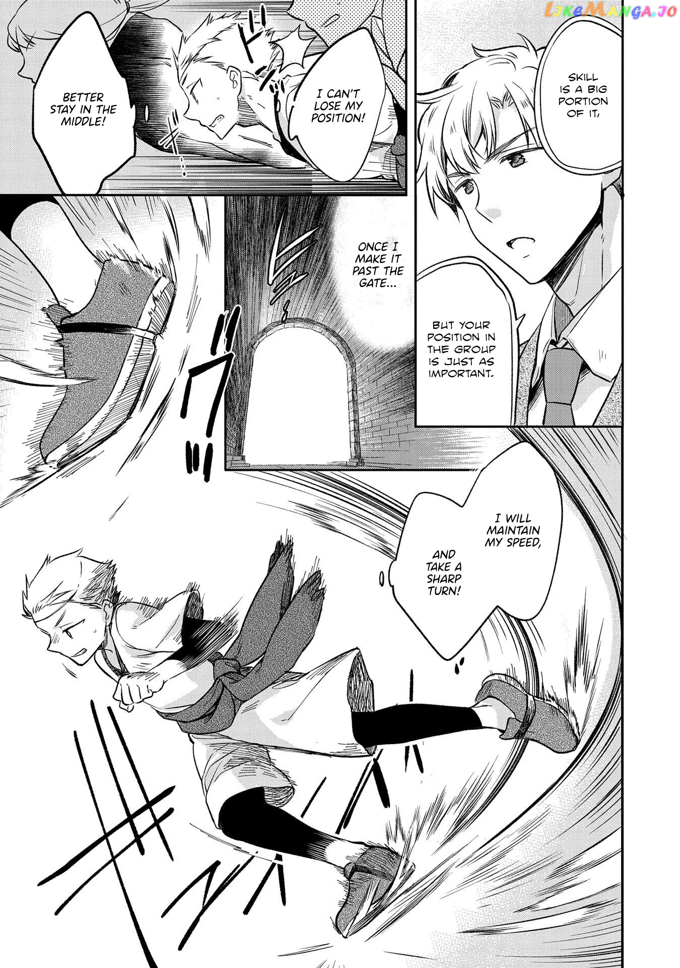 The Hero Who Has No Class. I Don't Need Any Skills, It's Okay. chapter 19 - page 6