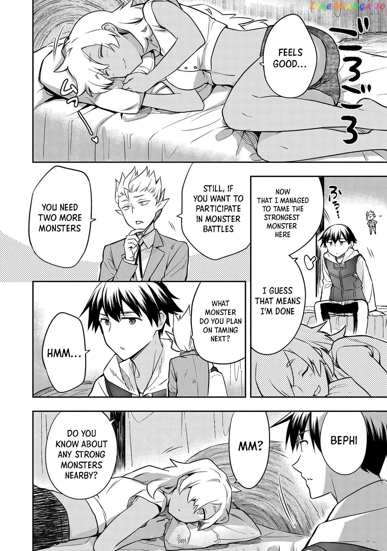 The Hero Who Has No Class. I Don't Need Any Skills, It's Okay. chapter 30 - page 21
