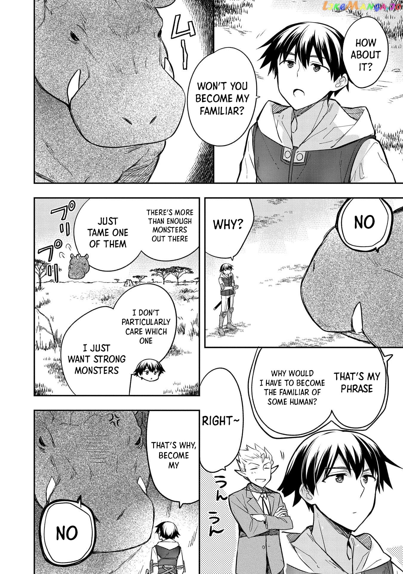 The Hero Who Has No Class. I Don't Need Any Skills, It's Okay. chapter 30 - page 3